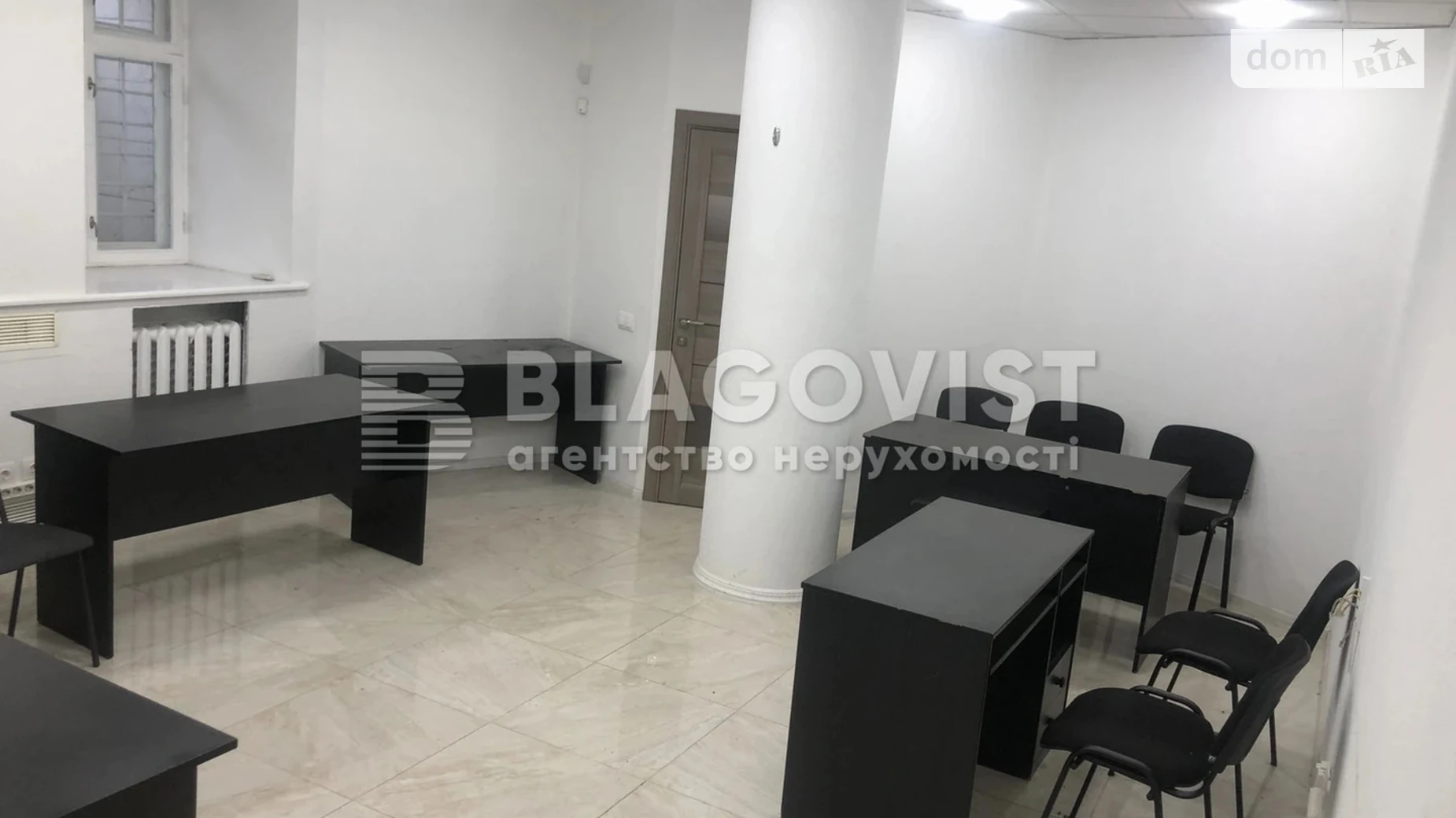 Продается офис 40 кв. м в бизнес-центре, цена: 75000 $ - фото 3