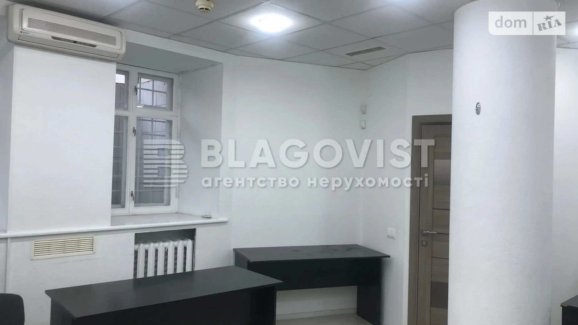 Продается офис 40 кв. м в бизнес-центре, цена: 75000 $ - фото 4