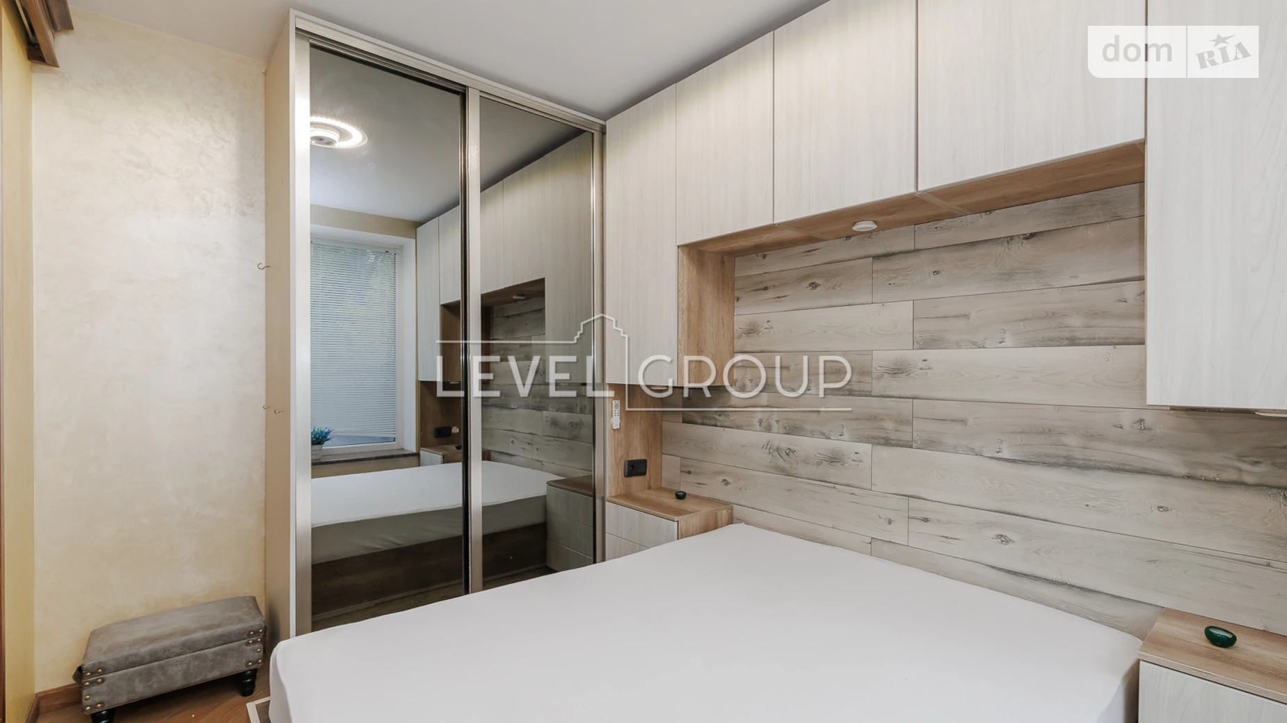 Продается 2-комнатная квартира 40.4 кв. м в Киеве, пер. Дубовый(Генерала Доватова), 2А - фото 2