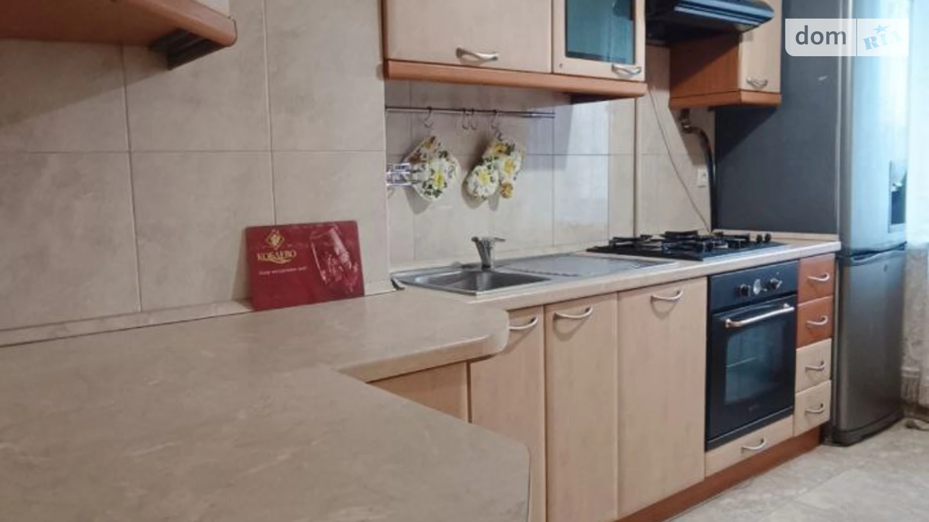 3-комнатная квартира 61.6 кв. м в Луцке, ул. Защитников Украины(Гордиюк), 41 - фото 3