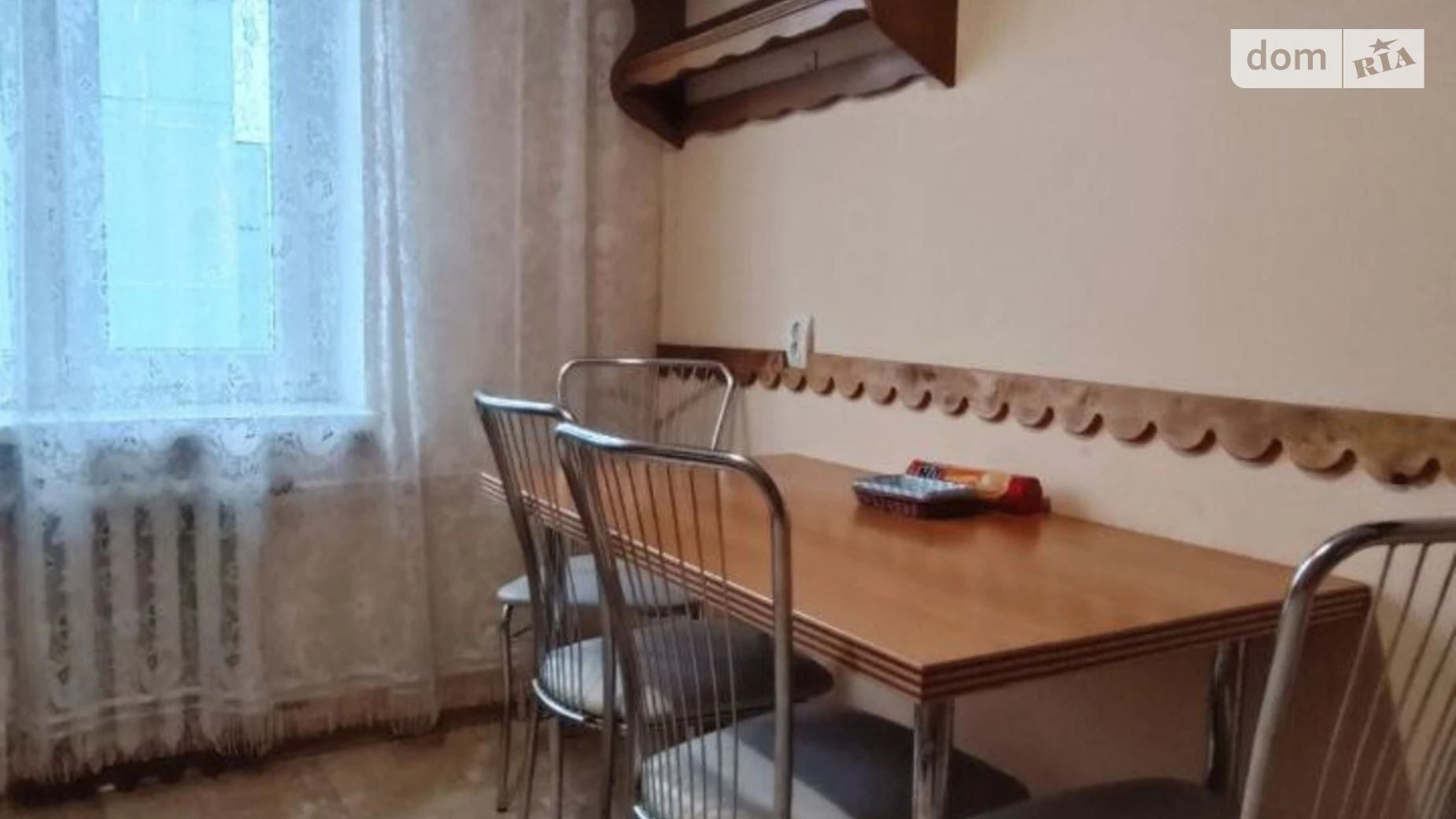 3-комнатная квартира 61.6 кв. м в Луцке, ул. Защитников Украины(Гордиюк), 41 - фото 5