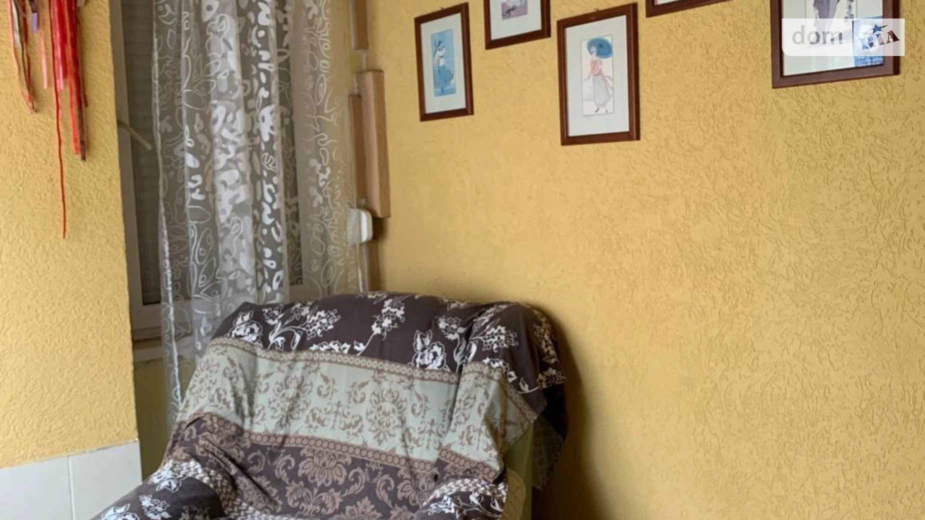 ул. Довженко А. Криховцы (Ивано-Франковск), цена: 700 $ - фото 3