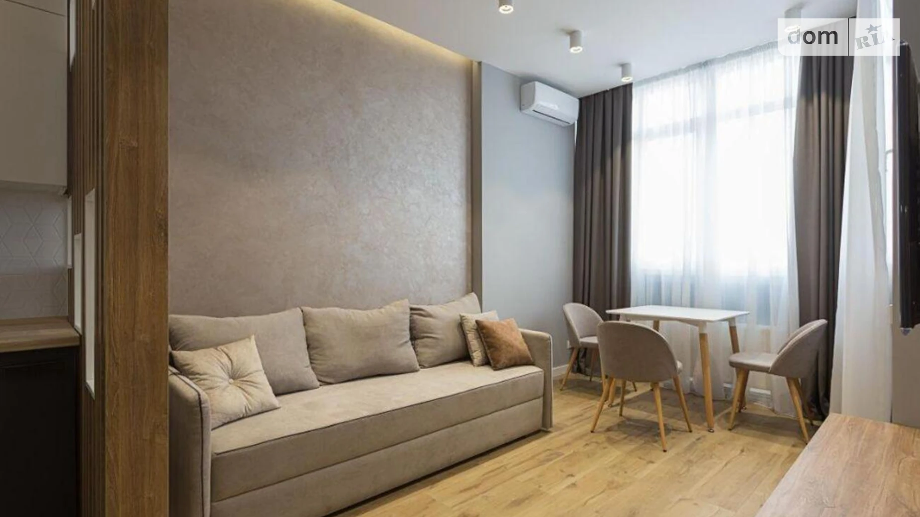 Продается 1-комнатная квартира 43.2 кв. м в Киеве, ул. Академика Филатова, 2/1 - фото 3