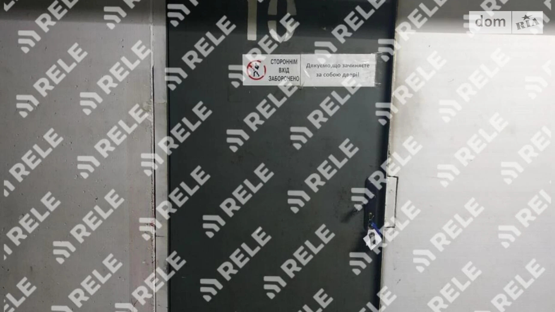вул. Велика Васильківська, 72 Голосіївський Київ, цена: 22500 $ - фото 4