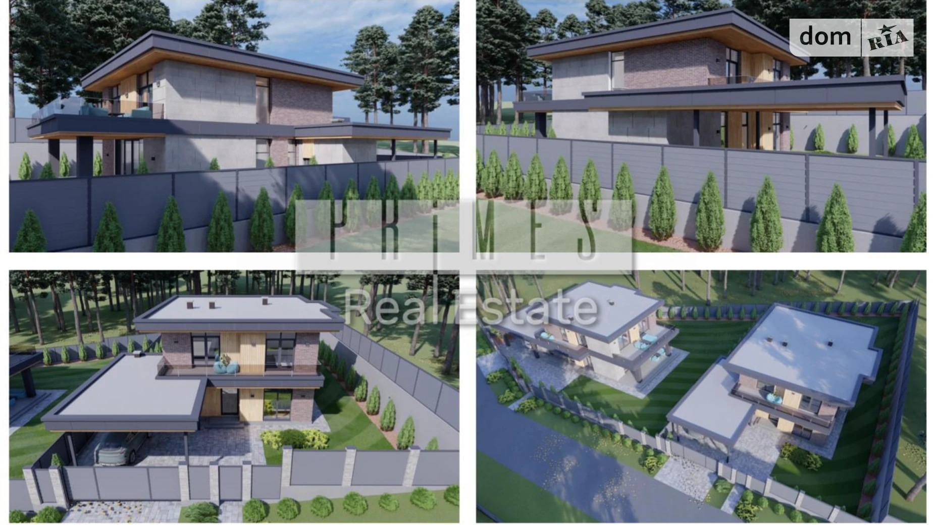 Продается дом на 2 этажа 306 кв. м с подвалом, цена: 675000 $ - фото 4