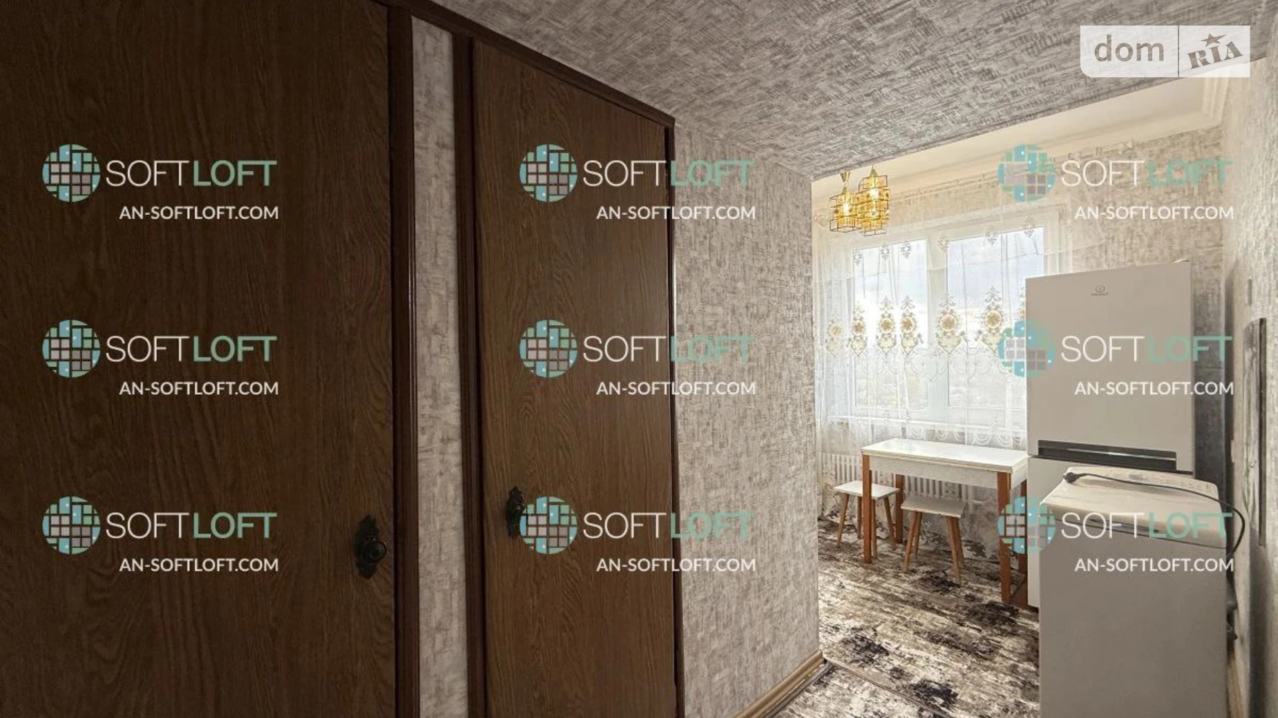 Продается 2-комнатная квартира 48 кв. м в Харькове, цена: 42000 $ - фото 3