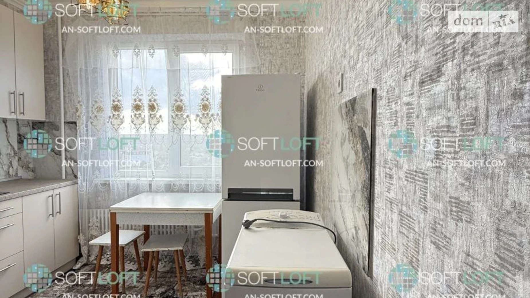Продается 2-комнатная квартира 48 кв. м в Харькове, цена: 42000 $ - фото 2