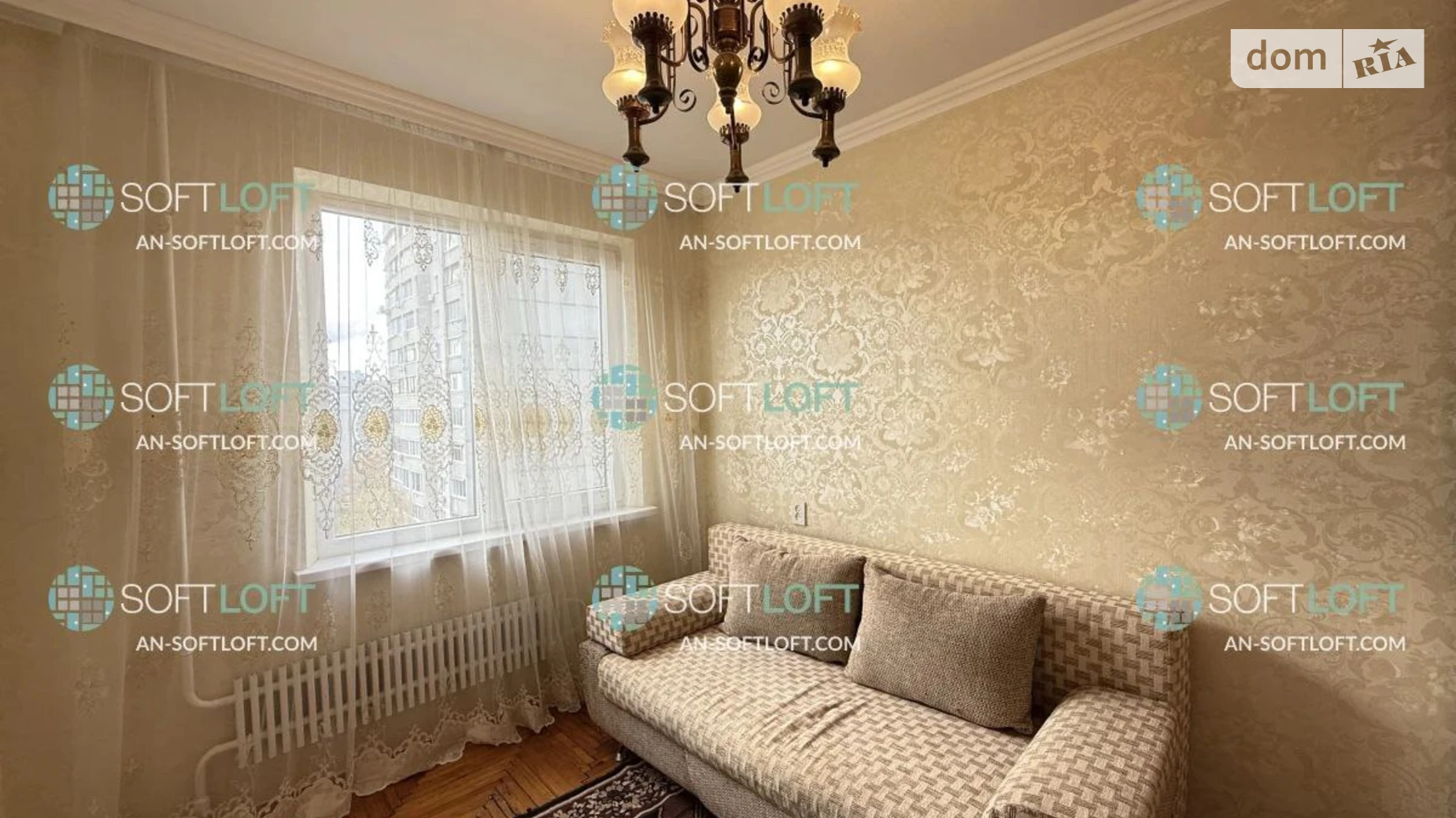 Продается 2-комнатная квартира 48 кв. м в Харькове, цена: 42000 $ - фото 4