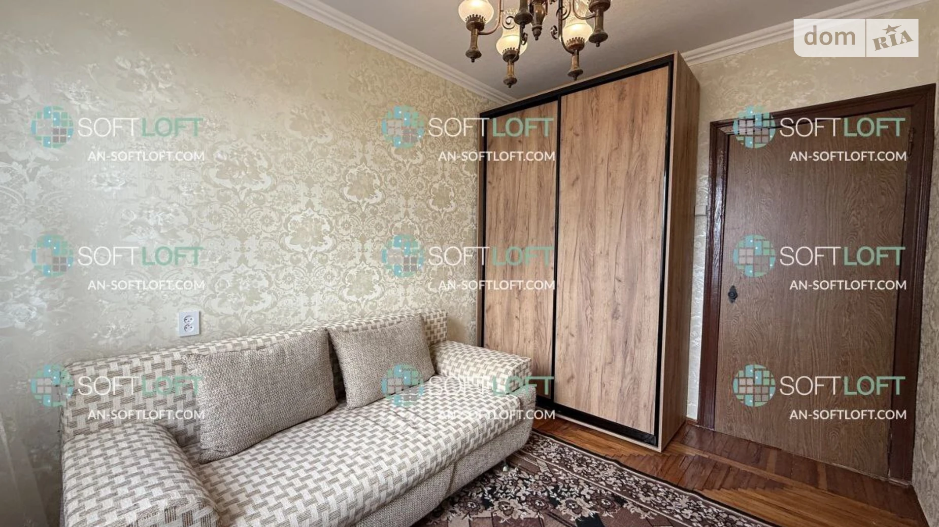 Продается 2-комнатная квартира 48 кв. м в Харькове, цена: 42000 $ - фото 5