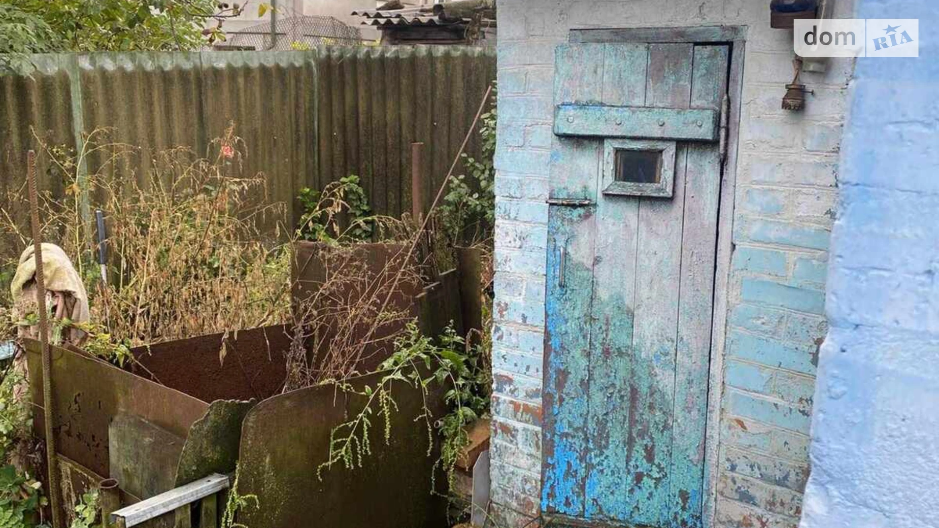 Продается часть дома 44.9 кв. м с мебелью, цена: 19000 $ - фото 4