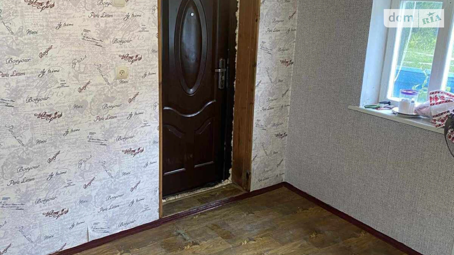 Продается часть дома 44.9 кв. м с мебелью, цена: 19000 $ - фото 5