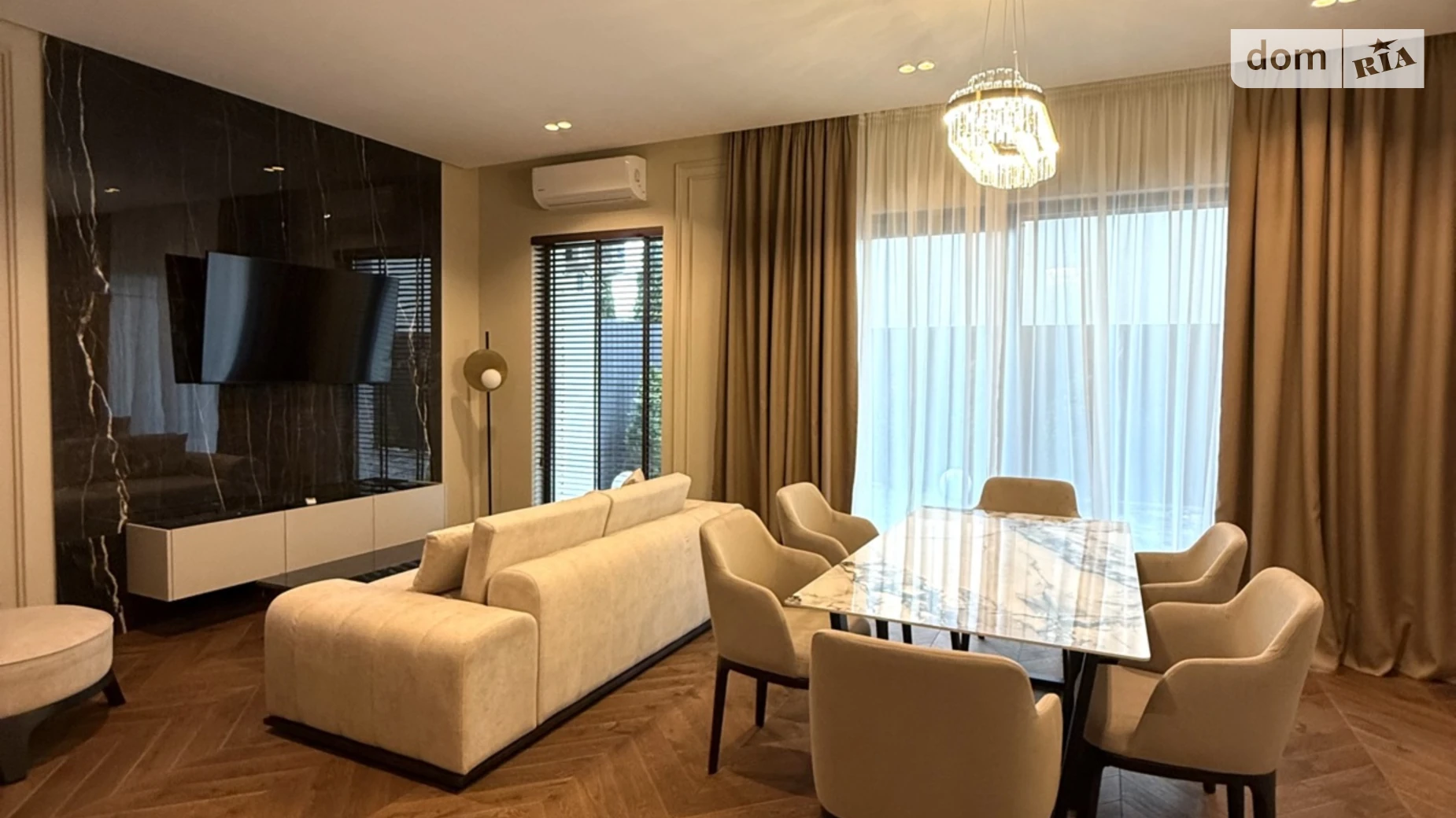 ул. Серебристая БАМ Ужгород, цена: 265000 $ - фото 2
