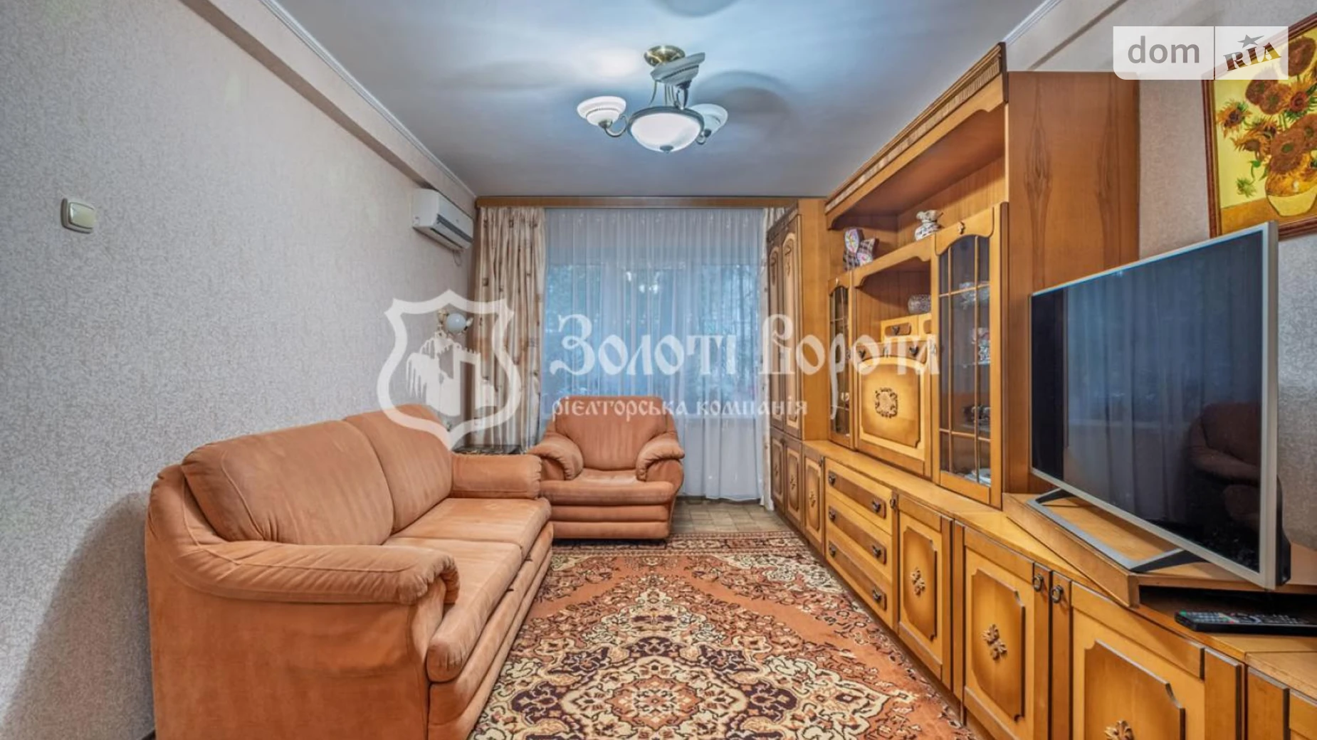 Продается 2-комнатная квартира 46.1 кв. м в Киеве, ул. Мрии(Академика Туполева), 22А - фото 2