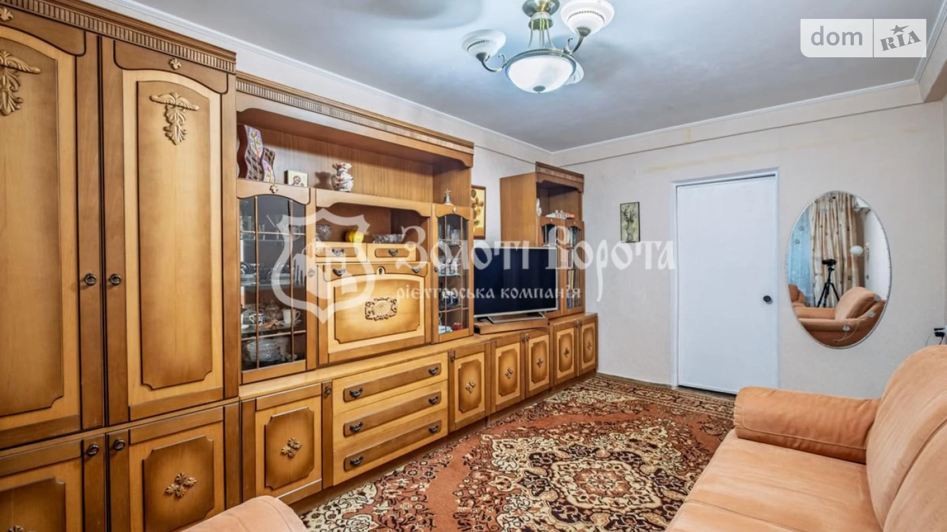 Продается 2-комнатная квартира 46.1 кв. м в Киеве, ул. Мрии(Академика Туполева), 22А - фото 3