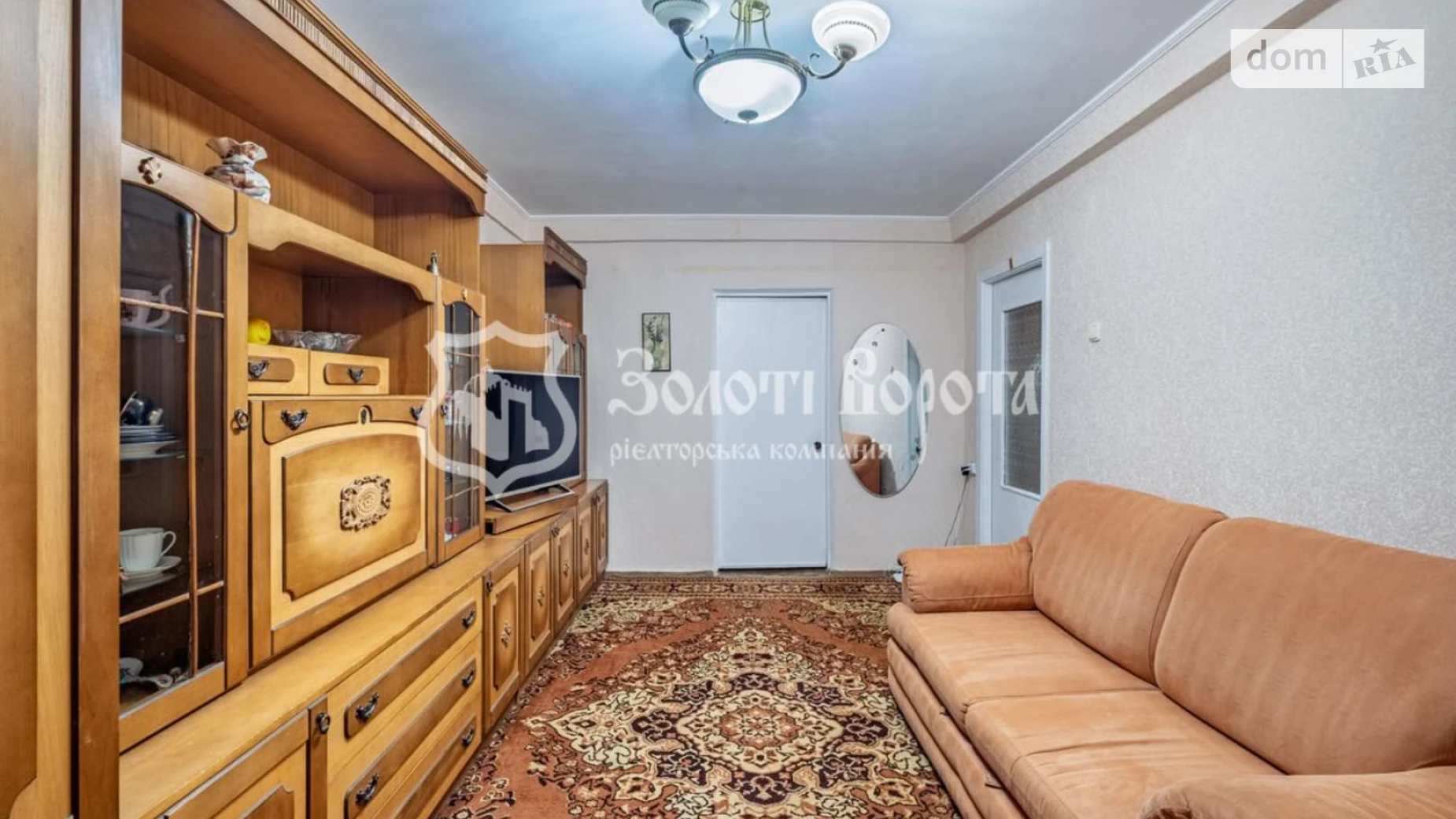 Продается 2-комнатная квартира 46.1 кв. м в Киеве, ул. Мрии(Академика Туполева), 22А - фото 4