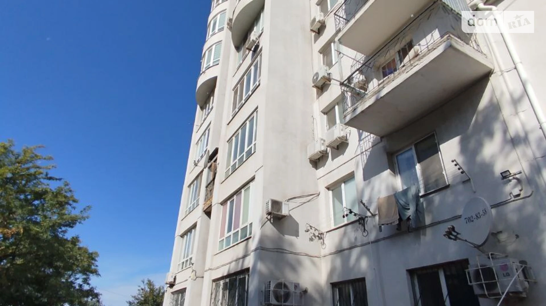 Продается офис 70.4 кв. м в бизнес-центре, цена: 53000 $ - фото 3