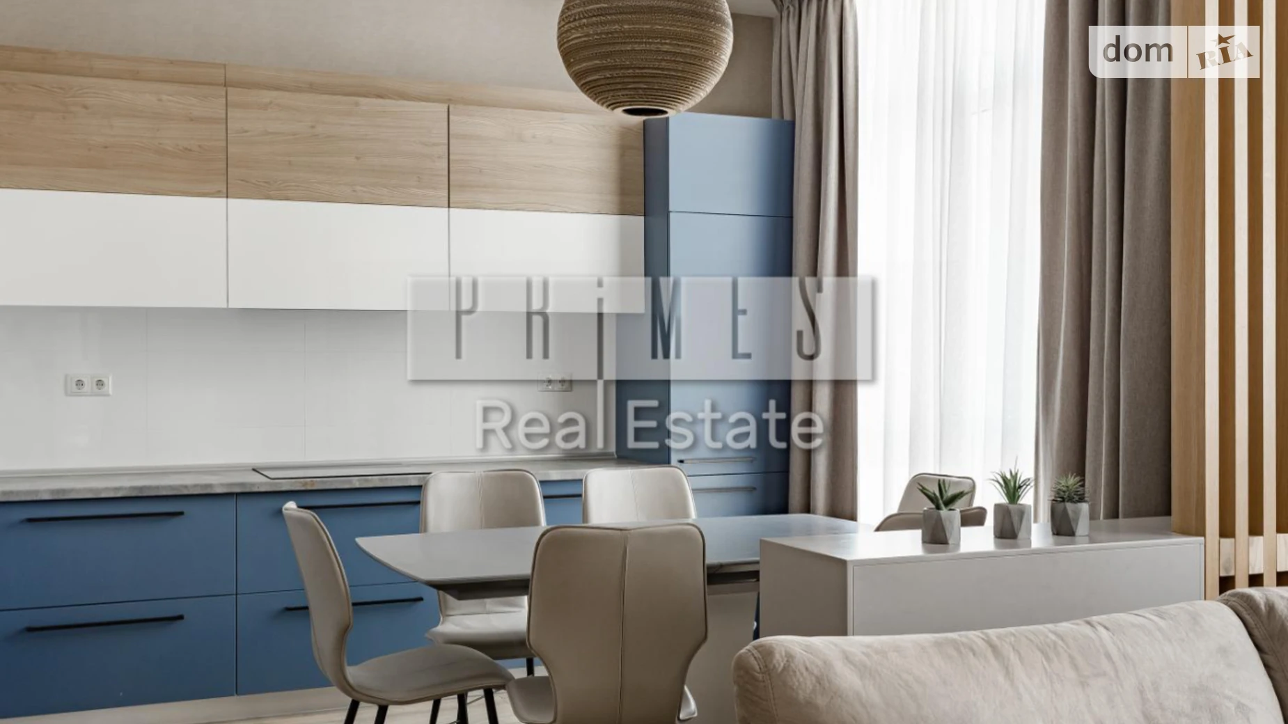 Продается 5-комнатная квартира 150 кв. м в Киеве, ул. Андрея Верхогляда(Драгомирова), 14 - фото 3