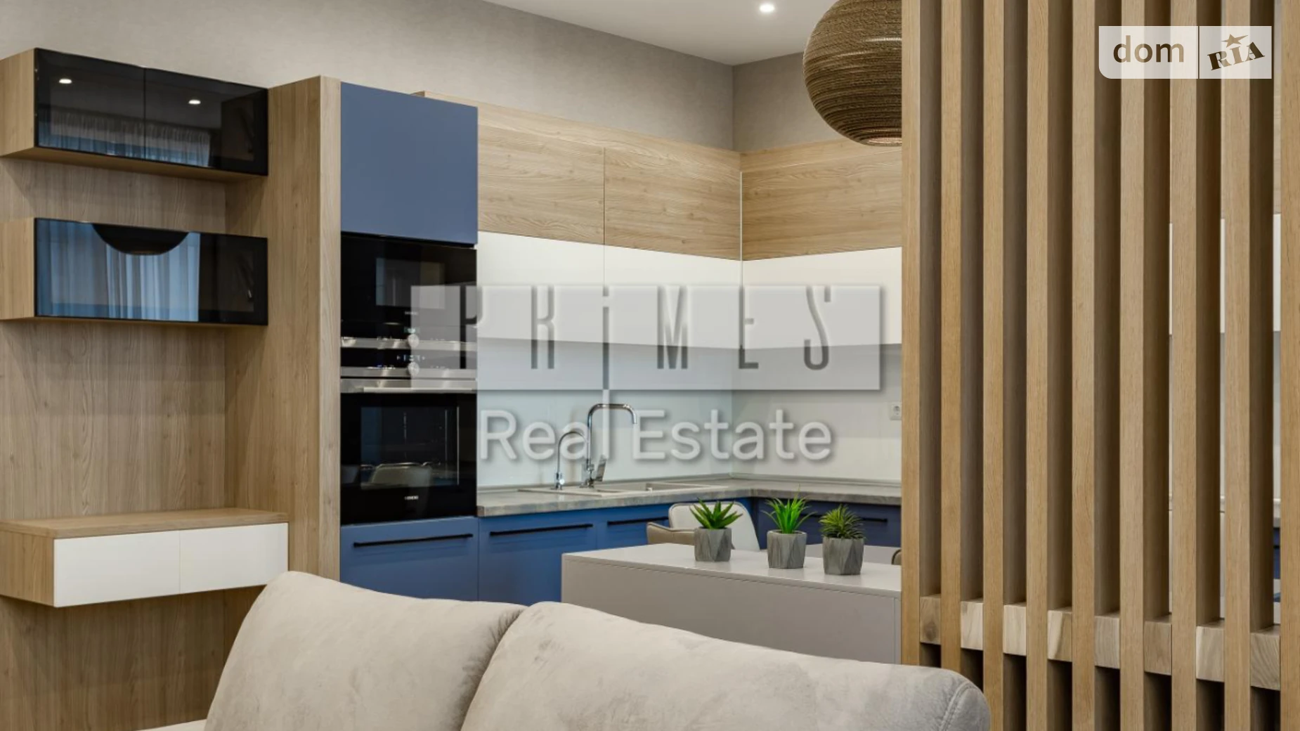 Продается 5-комнатная квартира 150 кв. м в Киеве, ул. Андрея Верхогляда(Драгомирова), 14 - фото 4