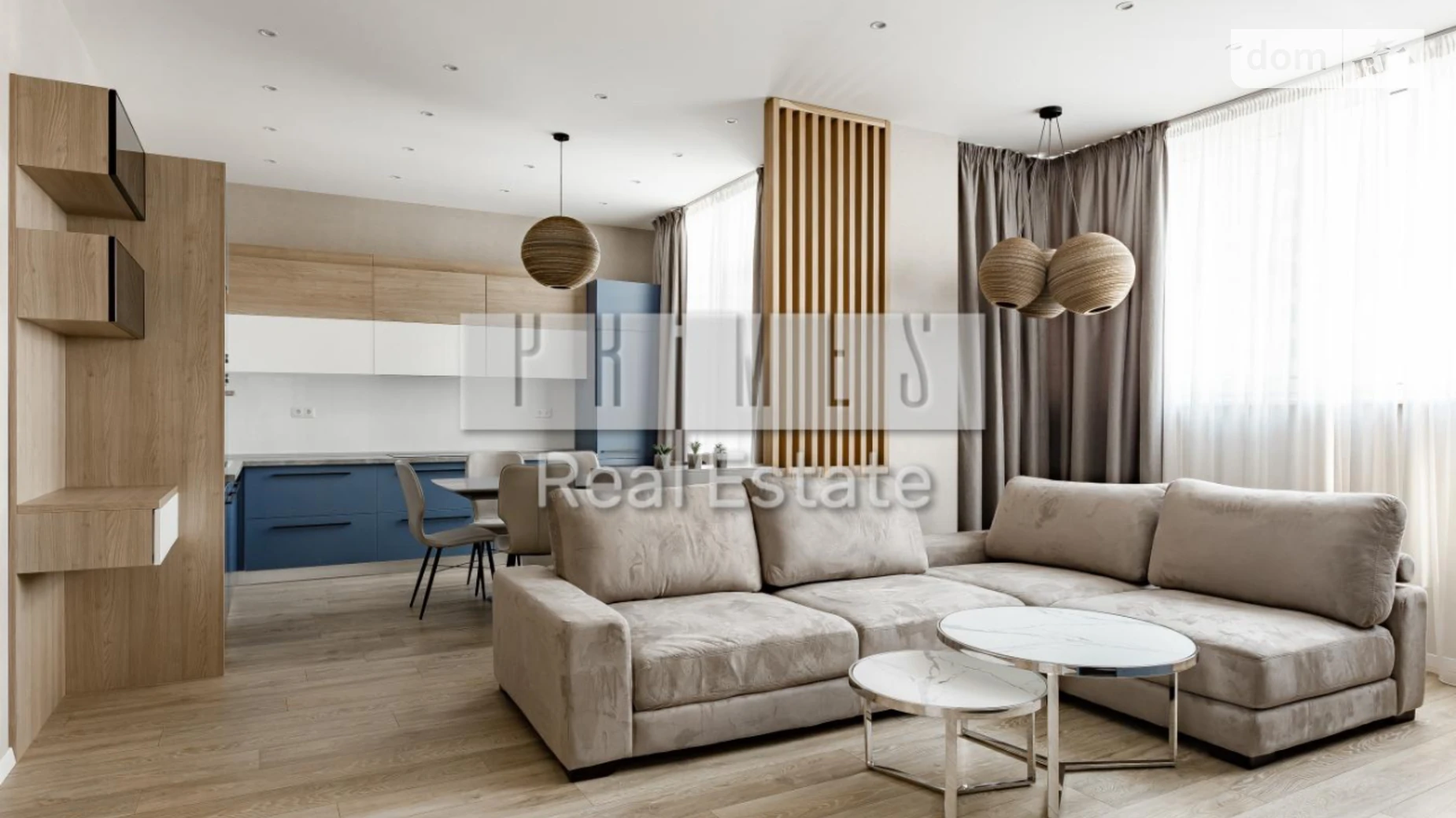 Продается 5-комнатная квартира 150 кв. м в Киеве, ул. Андрея Верхогляда(Драгомирова), 14 - фото 2