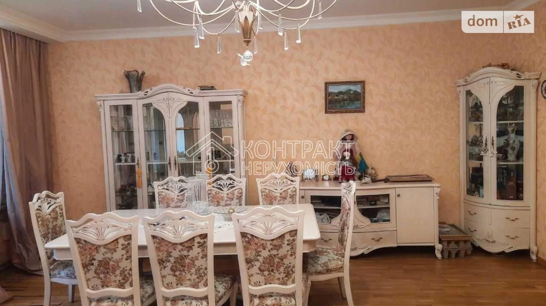 Продается 4-комнатная квартира 155 кв. м в Харькове, ул. Сумская - фото 2