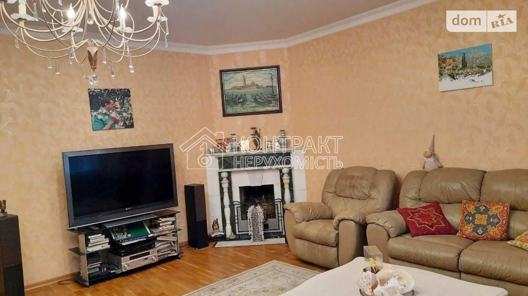 Продается 4-комнатная квартира 155 кв. м в Харькове, ул. Сумская - фото 4