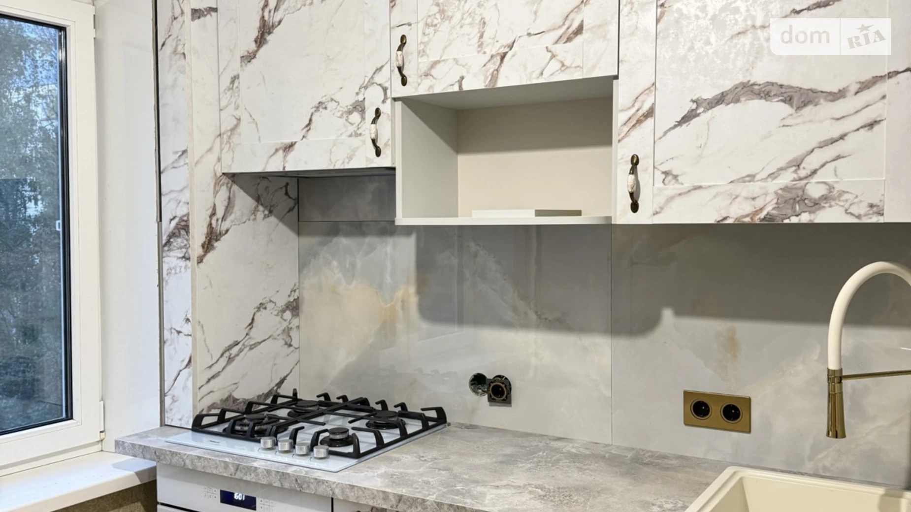 Продається 2-кімнатна квартира 46 кв. м у Києві, вул. Олега Мудрака(Генерала Наумова) - фото 2