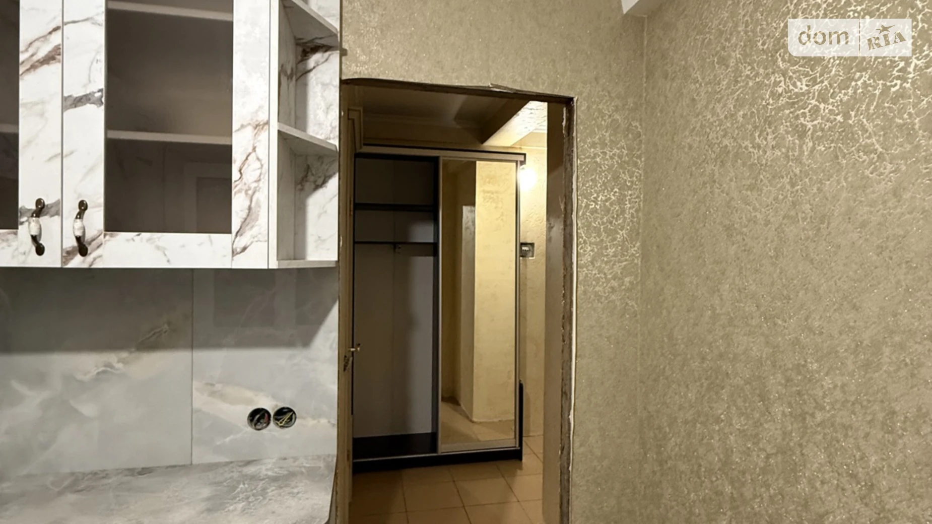 Продається 2-кімнатна квартира 46 кв. м у Києві, вул. Олега Мудрака(Генерала Наумова) - фото 3