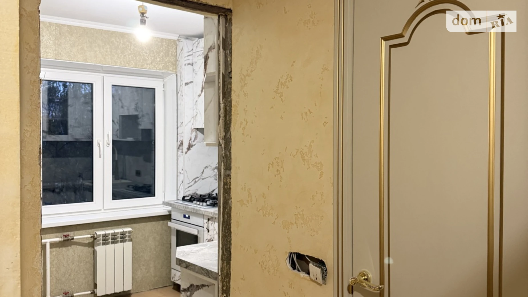 Продається 2-кімнатна квартира 46 кв. м у Києві, вул. Олега Мудрака(Генерала Наумова) - фото 4