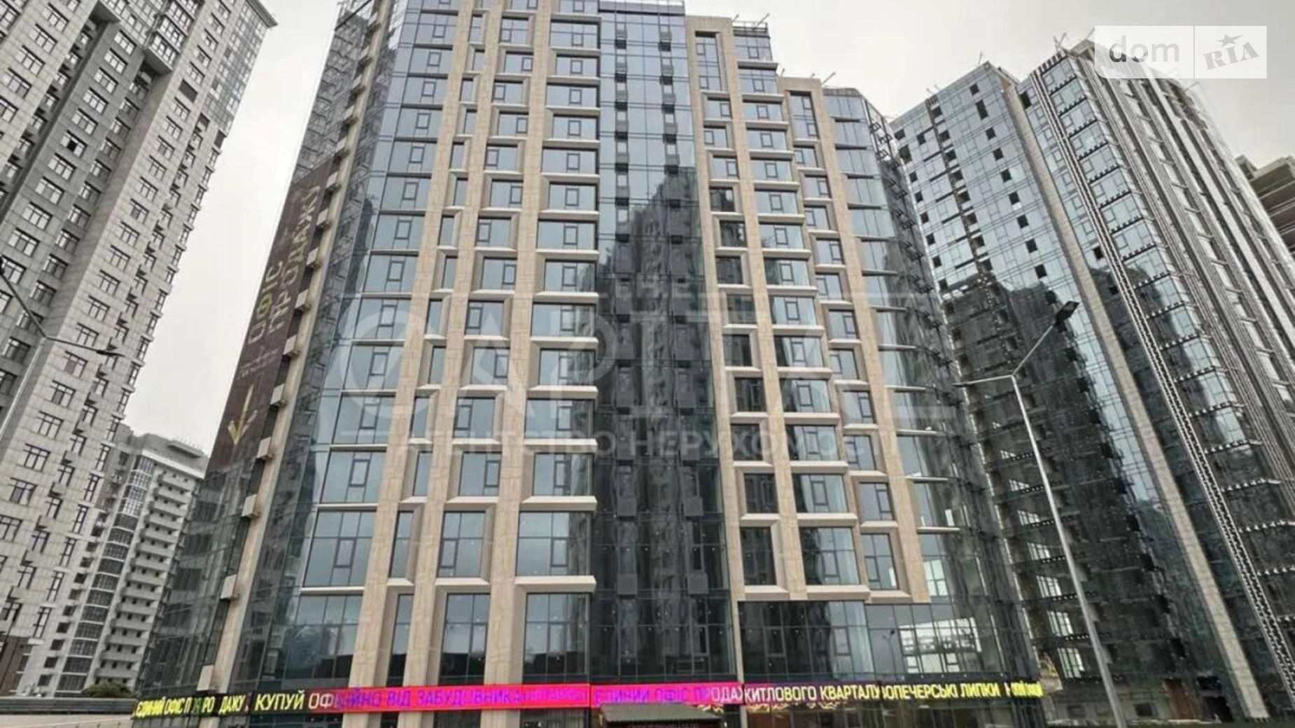 Продається 1-кімнатна квартира 55.03 кв. м у Києві, вул. Андрія Верхогляда(Драгомирова), 1-20 - фото 4