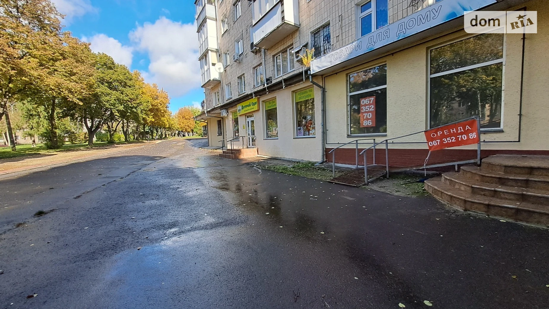 Сдается в аренду помещения свободного назначения 195.6 кв. м в 5-этажном здании, цена: 46000 грн - фото 5