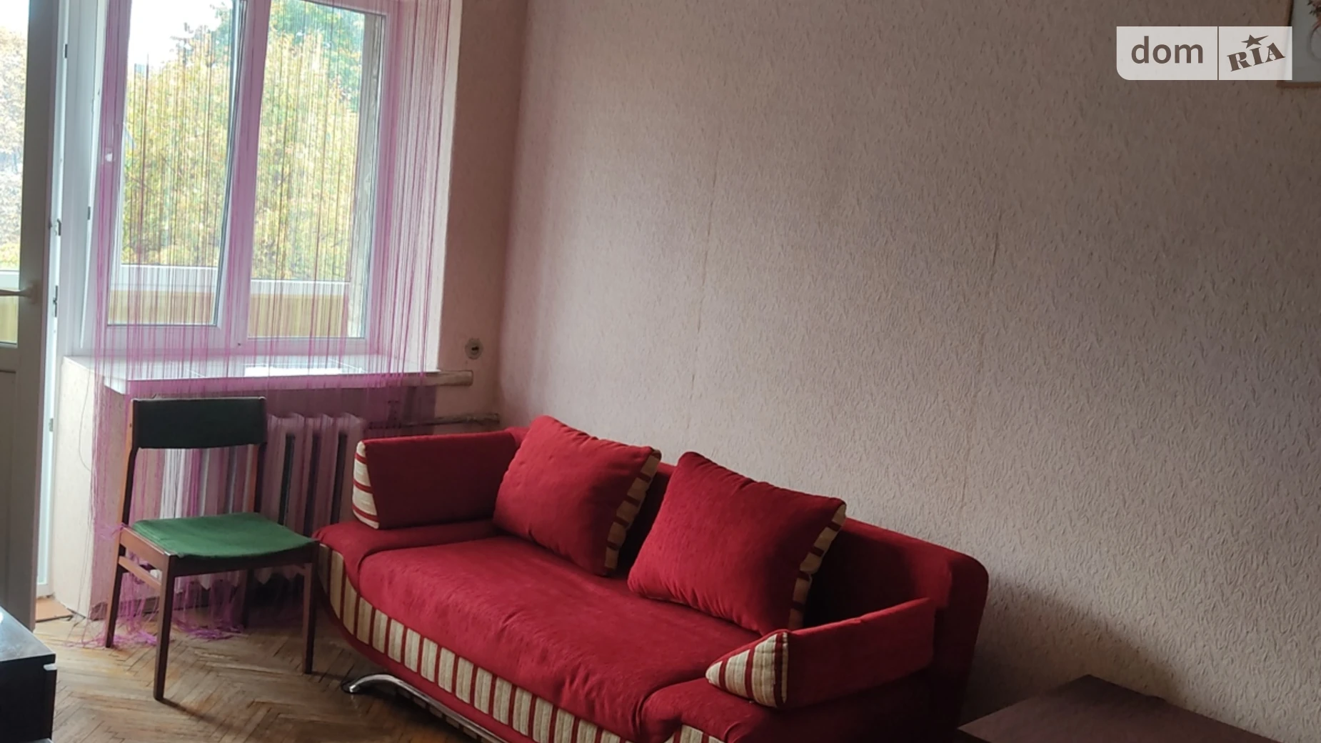 1-комнатная квартира 28 кв. м в, цена: 8000 грн - фото 2