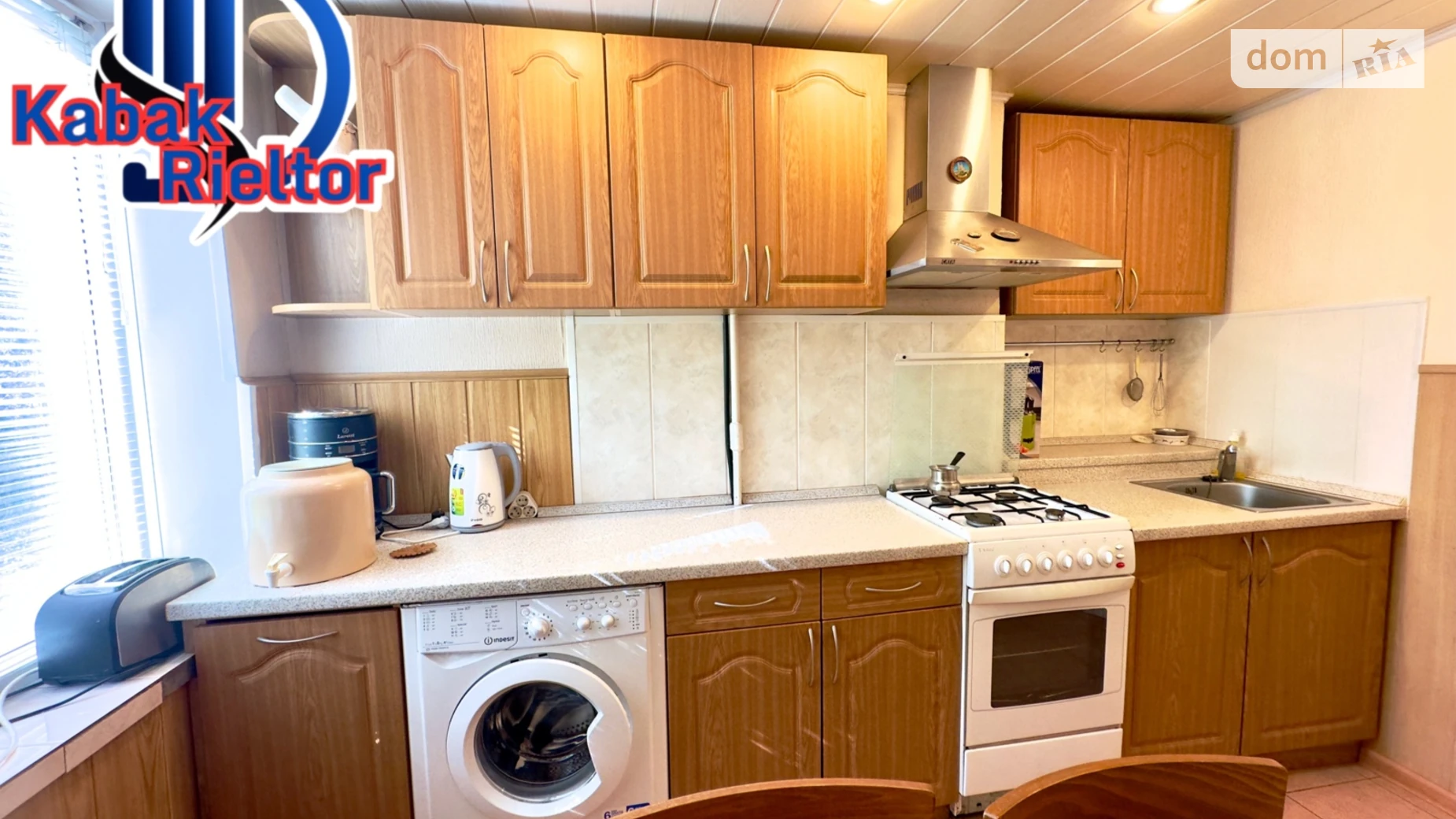 Сдается в аренду 2-комнатная квартира 52 кв. м в Днепре, цена: 15000 грн - фото 2