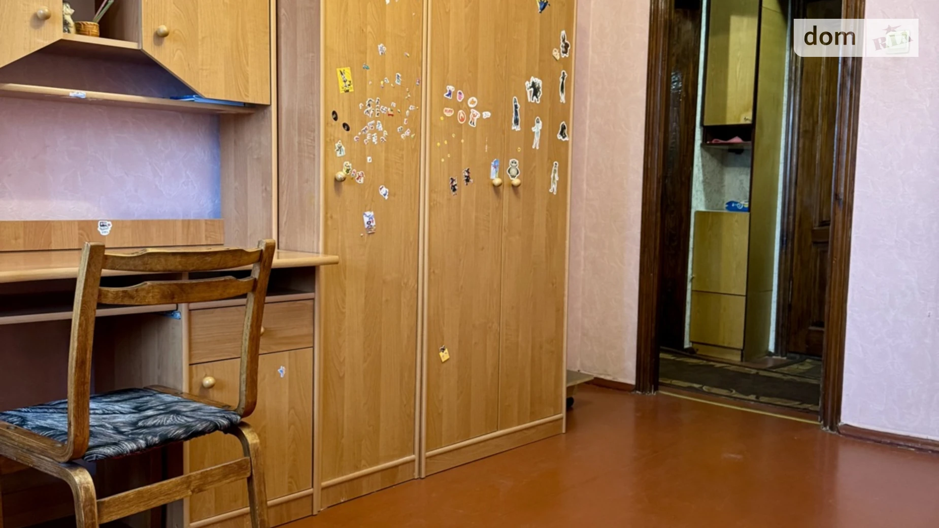 Продається 2-кімнатна квартира 51 кв. м у Києві, вул. Сержа Лифаря(Олександра Сабурова), 5 - фото 5