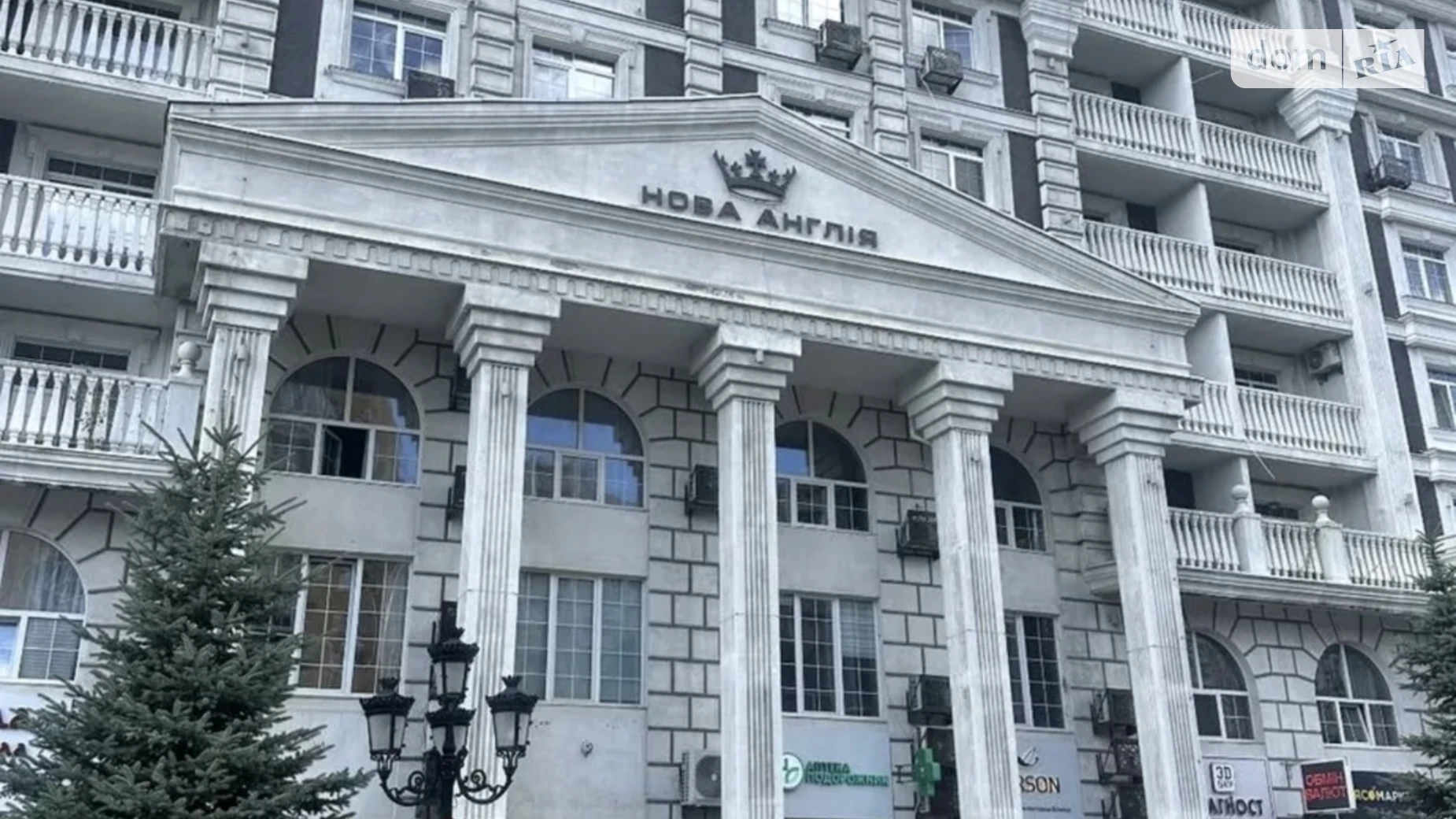 Продается 1-комнатная квартира 30 кв. м в Киеве, ул. Михаила Максимовича, 24А - фото 2