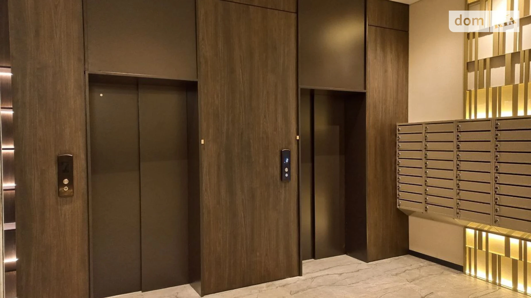 Продается 1-комнатная квартира 30 кв. м в Киеве, ул. Михаила Максимовича, 24А - фото 5