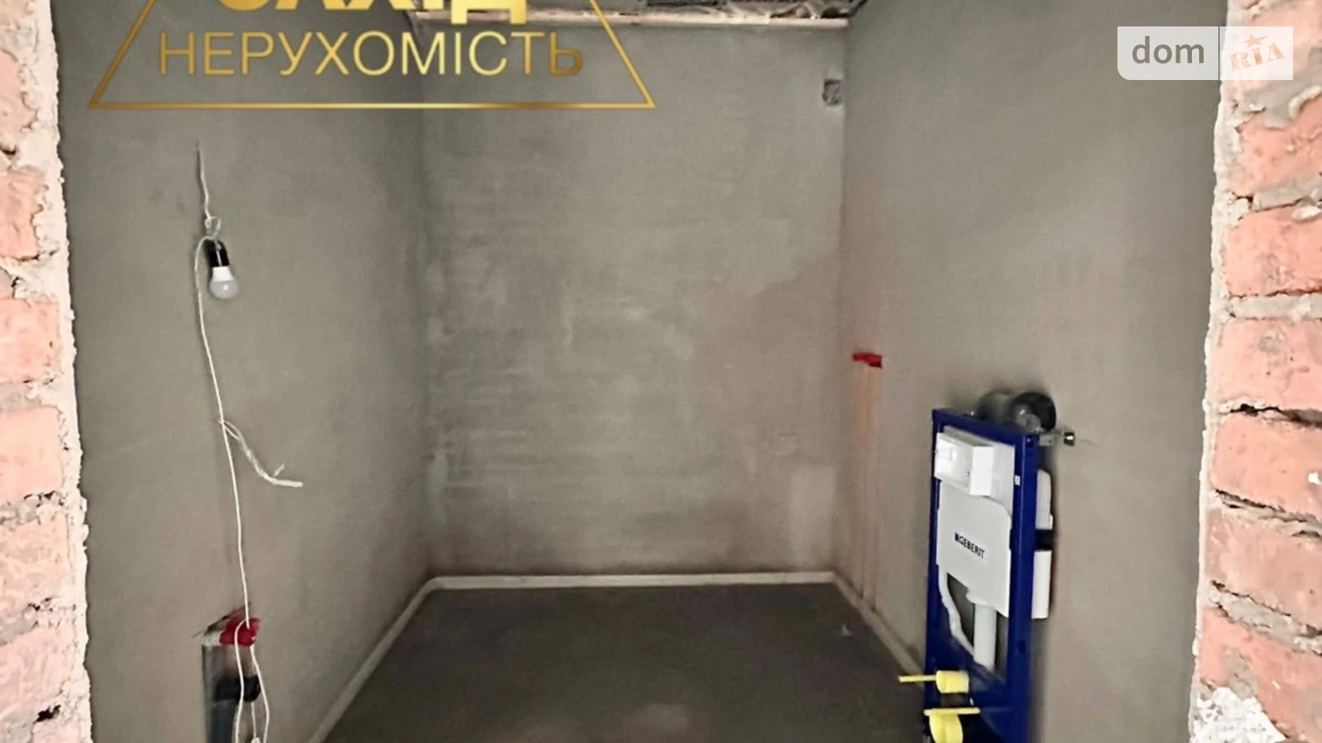 ул. Стрелецкая Боратин, цена: 58000 $ - фото 5