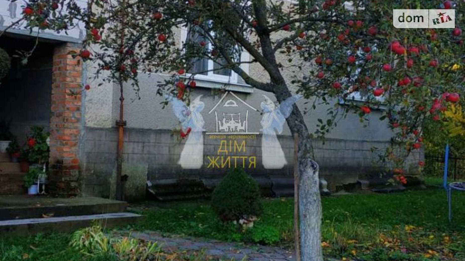 Продается дом на 2 этажа 162 кв. м с верандой, цена: 70000 $ - фото 3