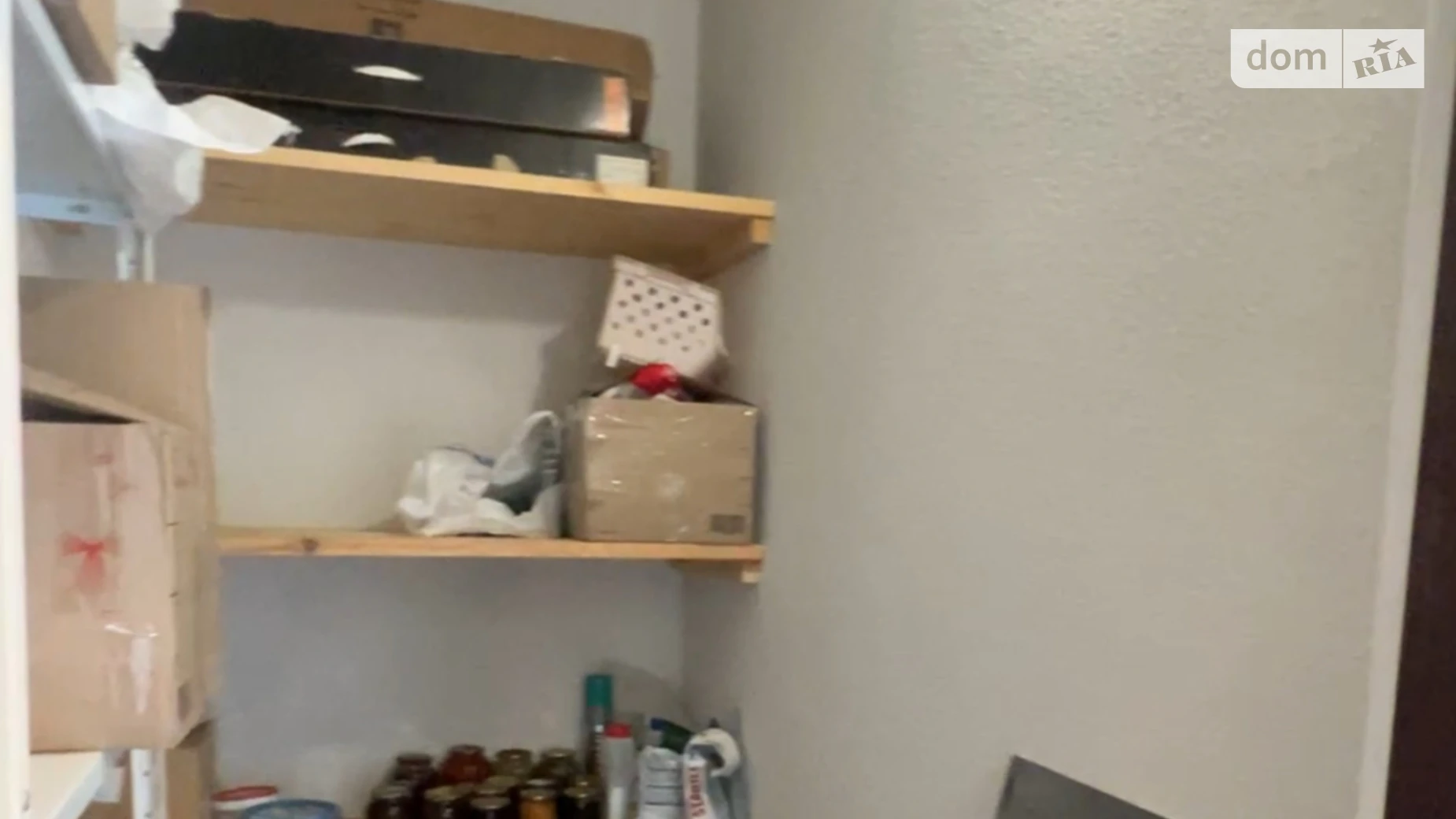 Продается объект сферы услуг 3.1 кв. м в 9-этажном здании, цена: 4000 $ - фото 3