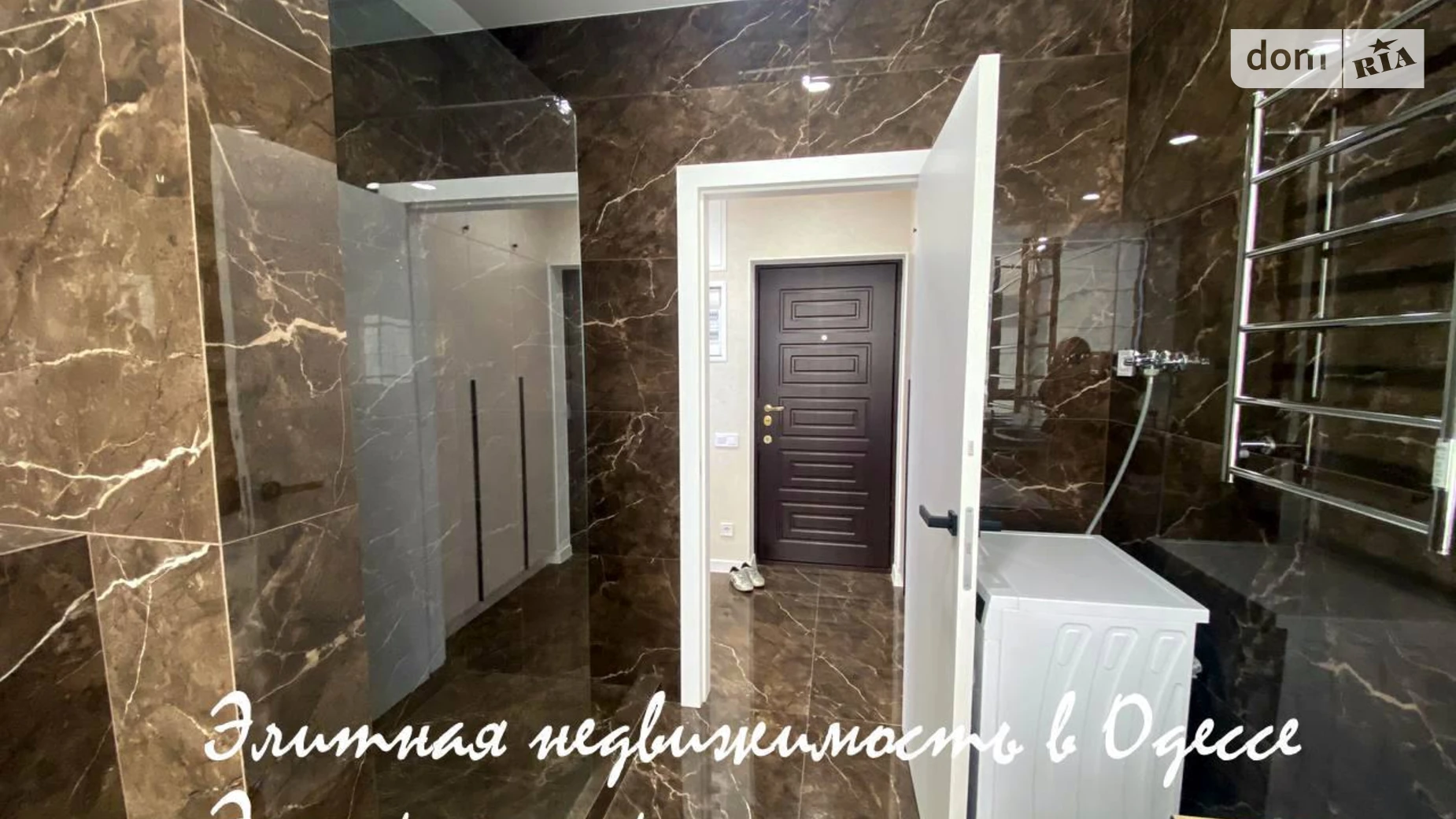 Сдается в аренду 3-комнатная квартира 80 кв. м в Одессе, ул. Большая Арнаутская, 30 - фото 4