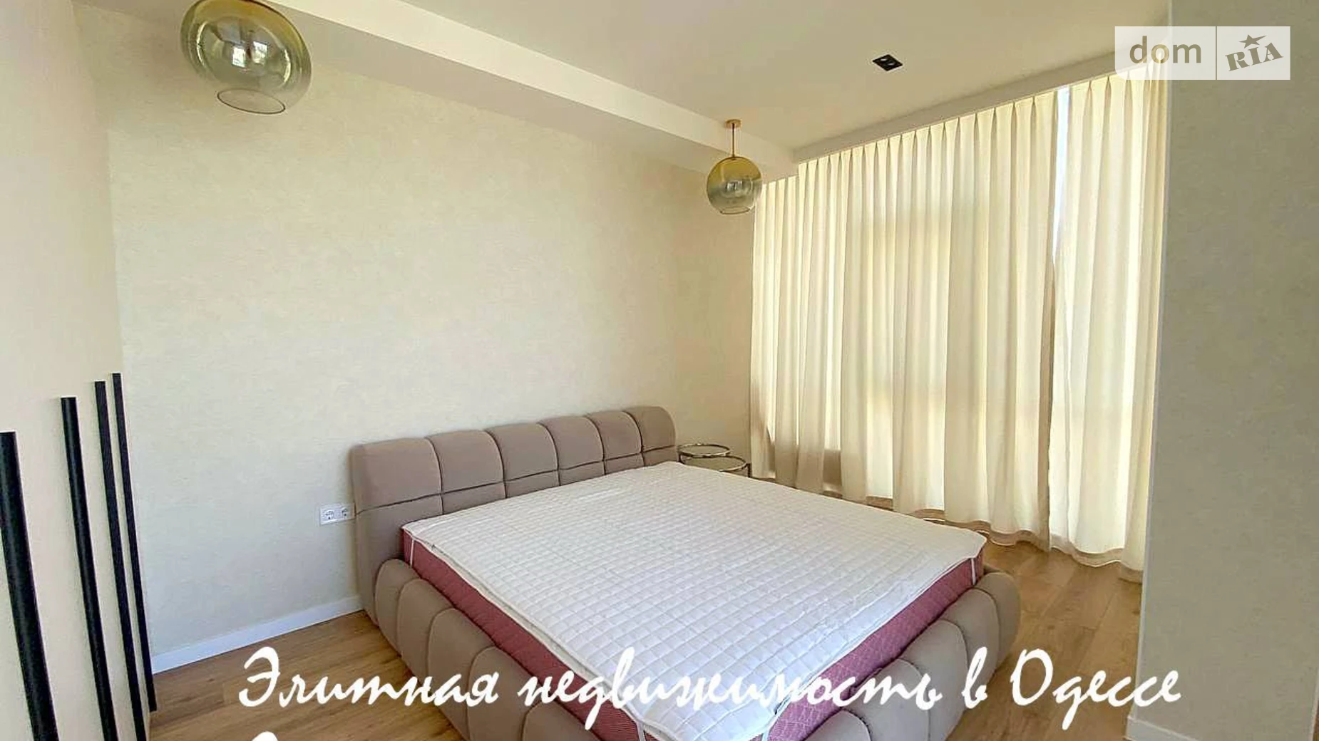 Сдается в аренду 3-комнатная квартира 80 кв. м в Одессе, ул. Большая Арнаутская, 30 - фото 2