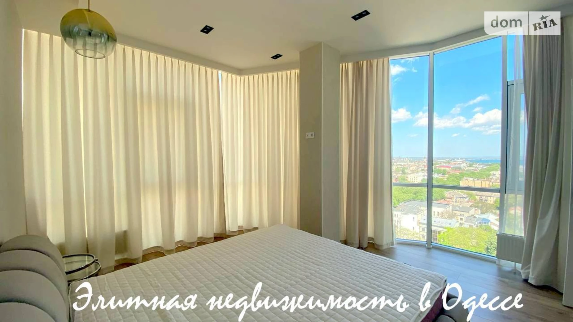 Сдается в аренду 3-комнатная квартира 80 кв. м в Одессе, ул. Большая Арнаутская, 30 - фото 3