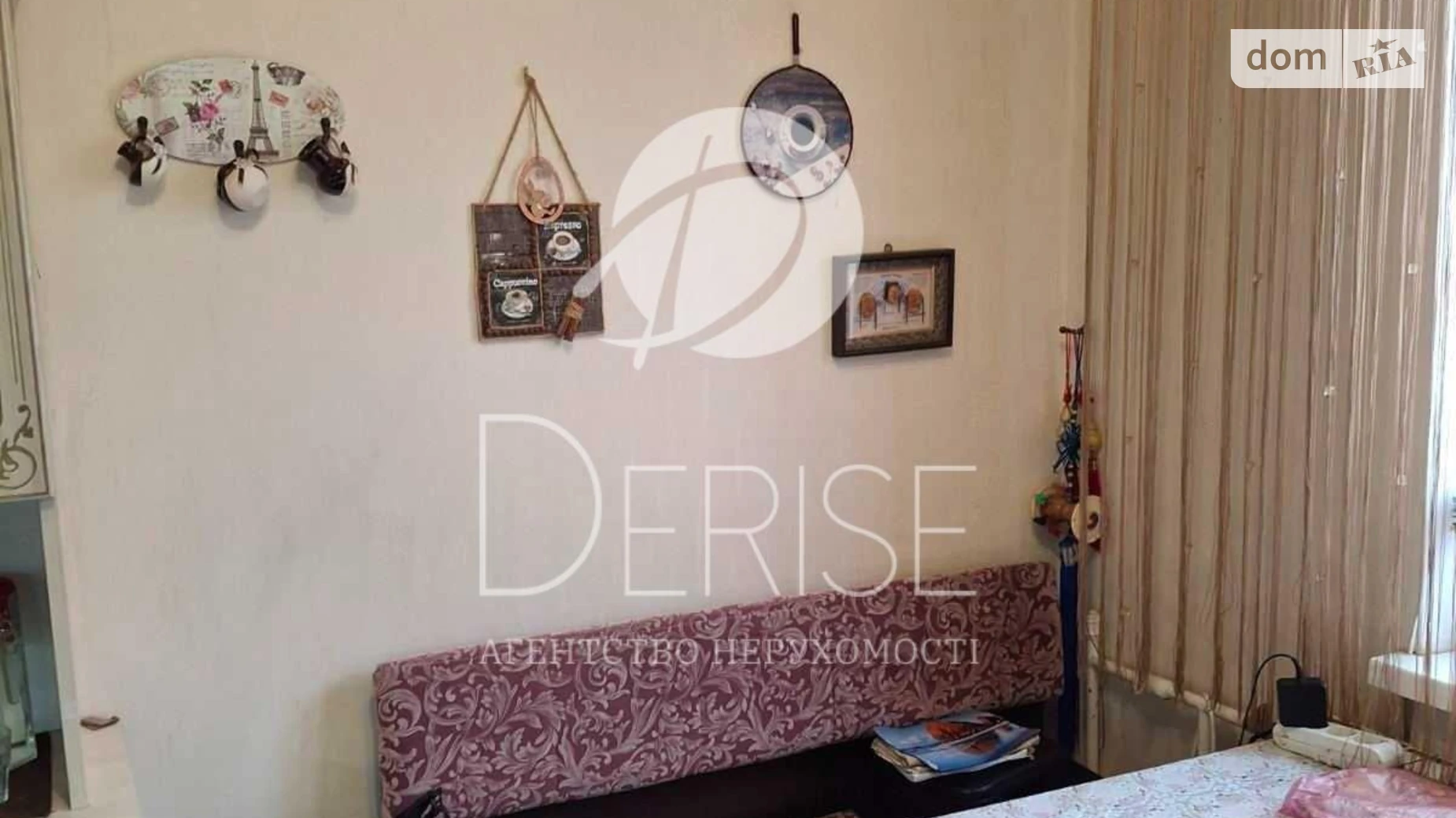 Продается 3-комнатная квартира 9 кв. м в Киеве, просп. Оболонский, 23А - фото 4