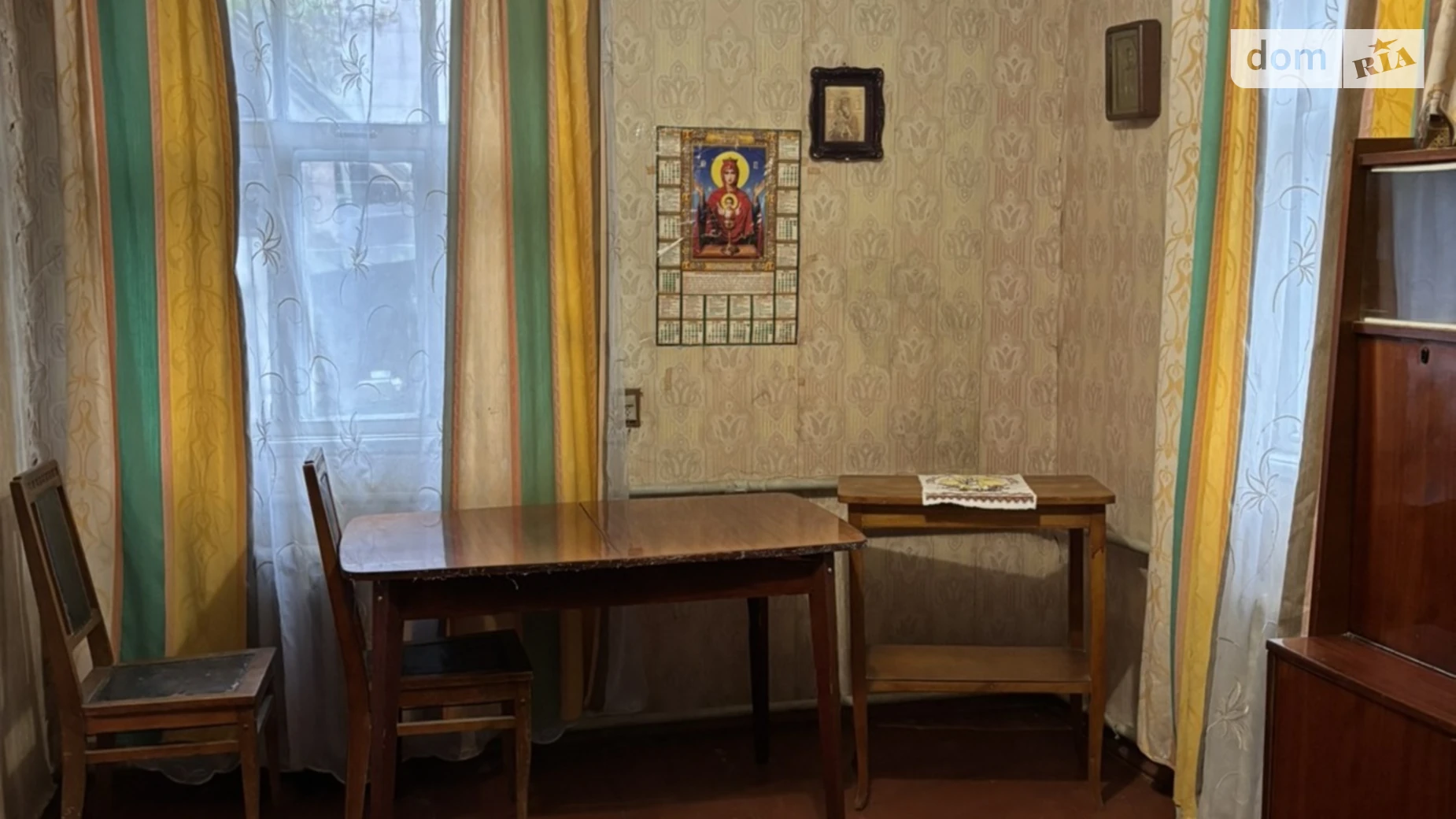 ул. Максима Рыльского(Карла Маркса), 3 Сквира, цена: 22000 $ - фото 4