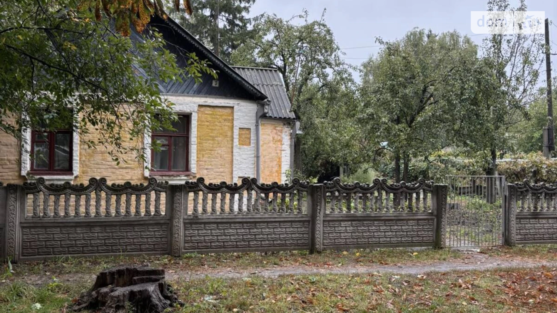 ул. Максима Рыльского(Карла Маркса), 3 Сквира, цена: 22000 $ - фото 2