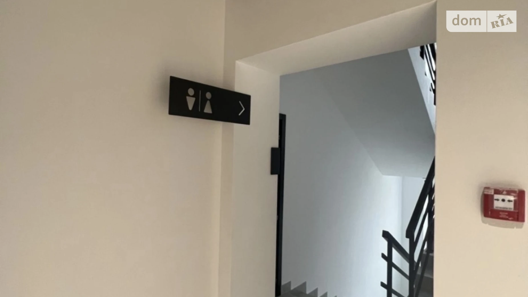 Сдается в аренду офис 53.9 кв. м в бизнес-центре, цена: 18865 грн - фото 4