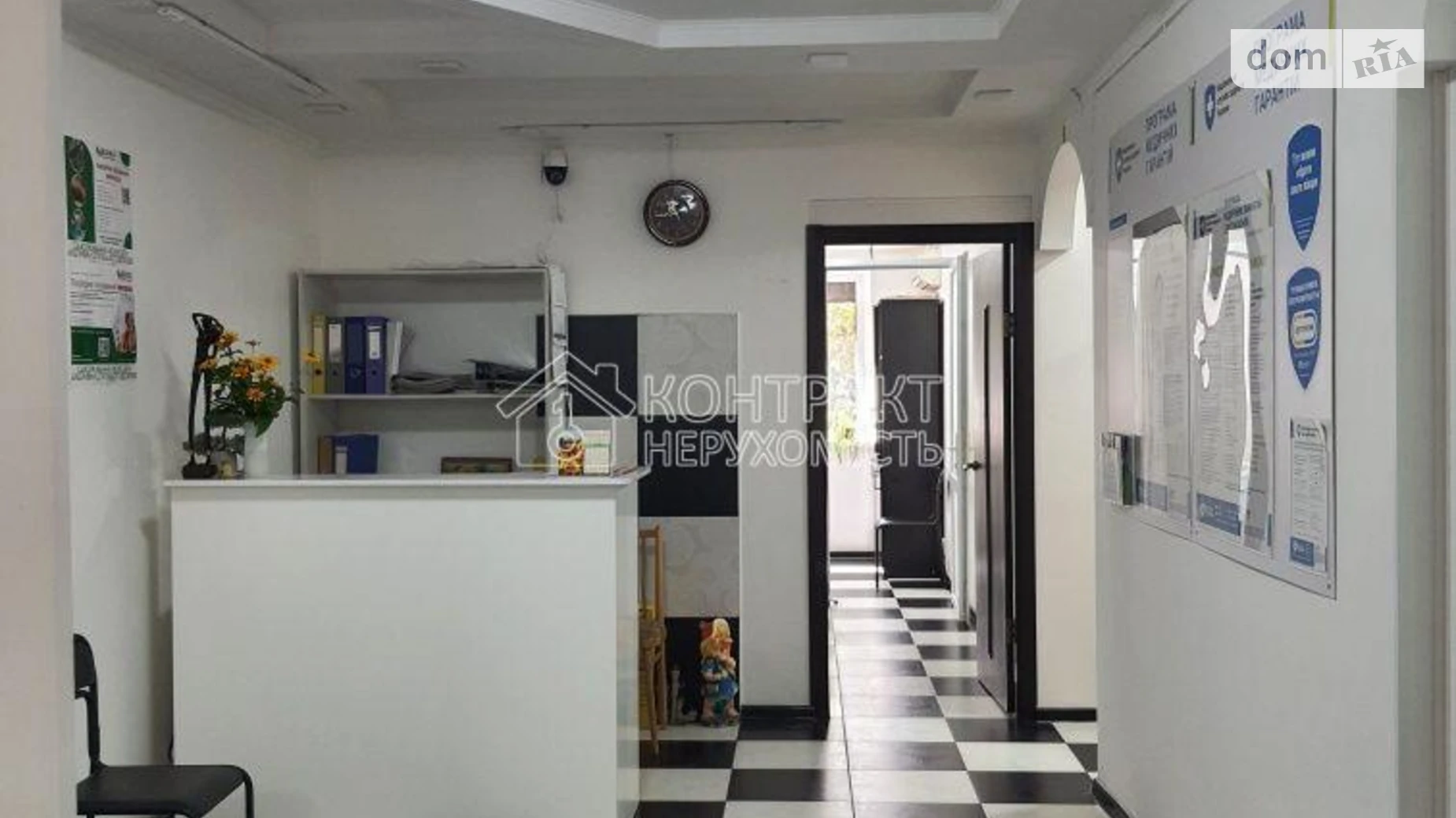 просп. Тракторостроителей Салтовка Харьков, цена: 35000 $ - фото 2