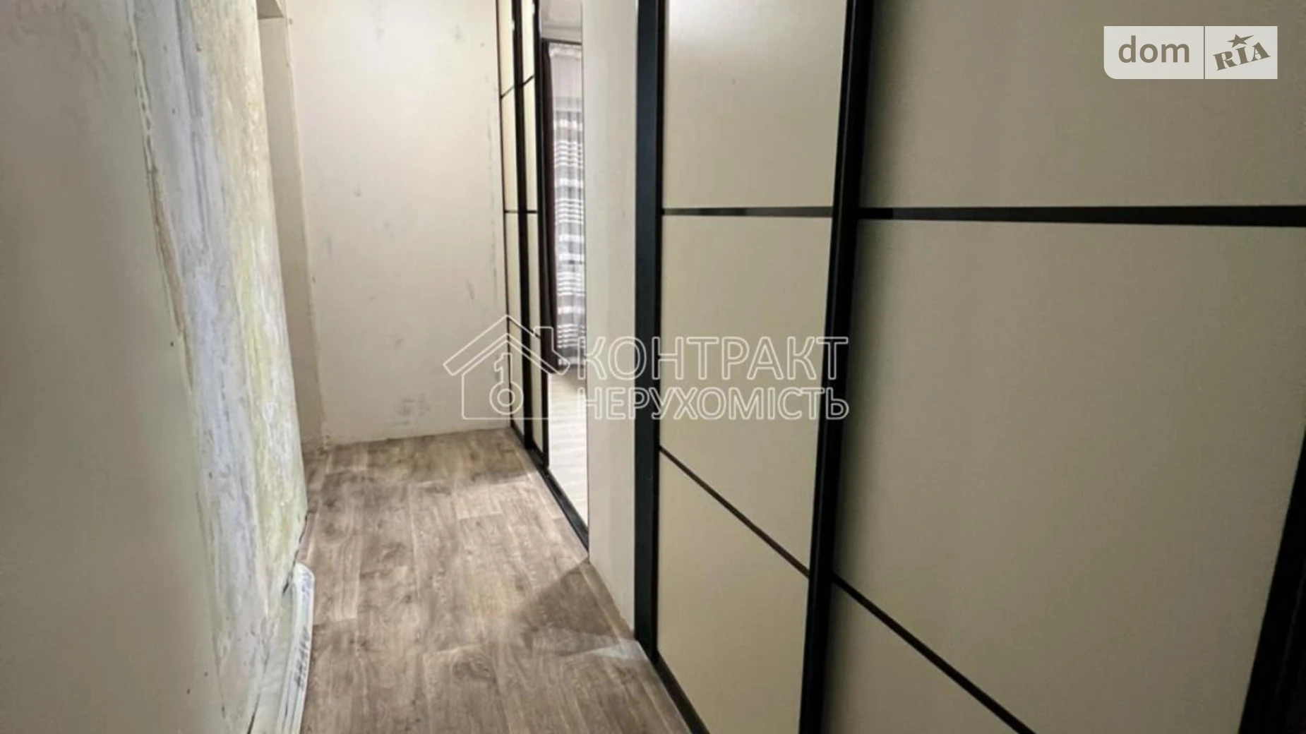 Продается 2-комнатная квартира 54 кв. м в Харькове, цена: 29000 $ - фото 2