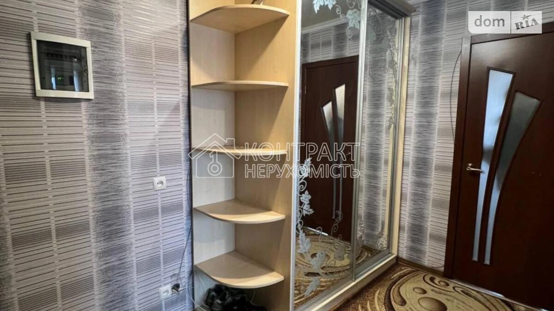 Продается 2-комнатная квартира 43.2 кв. м в Харькове, ул. Зубенко Владислава - фото 3