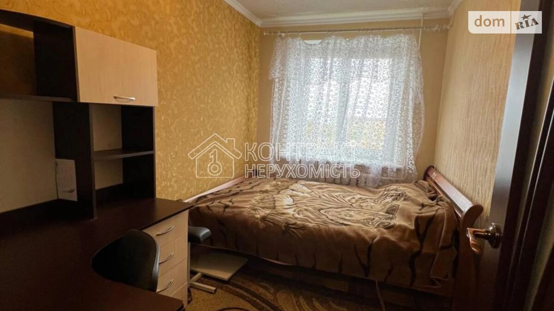 Продается 2-комнатная квартира 43.2 кв. м в Харькове, ул. Зубенко Владислава - фото 4