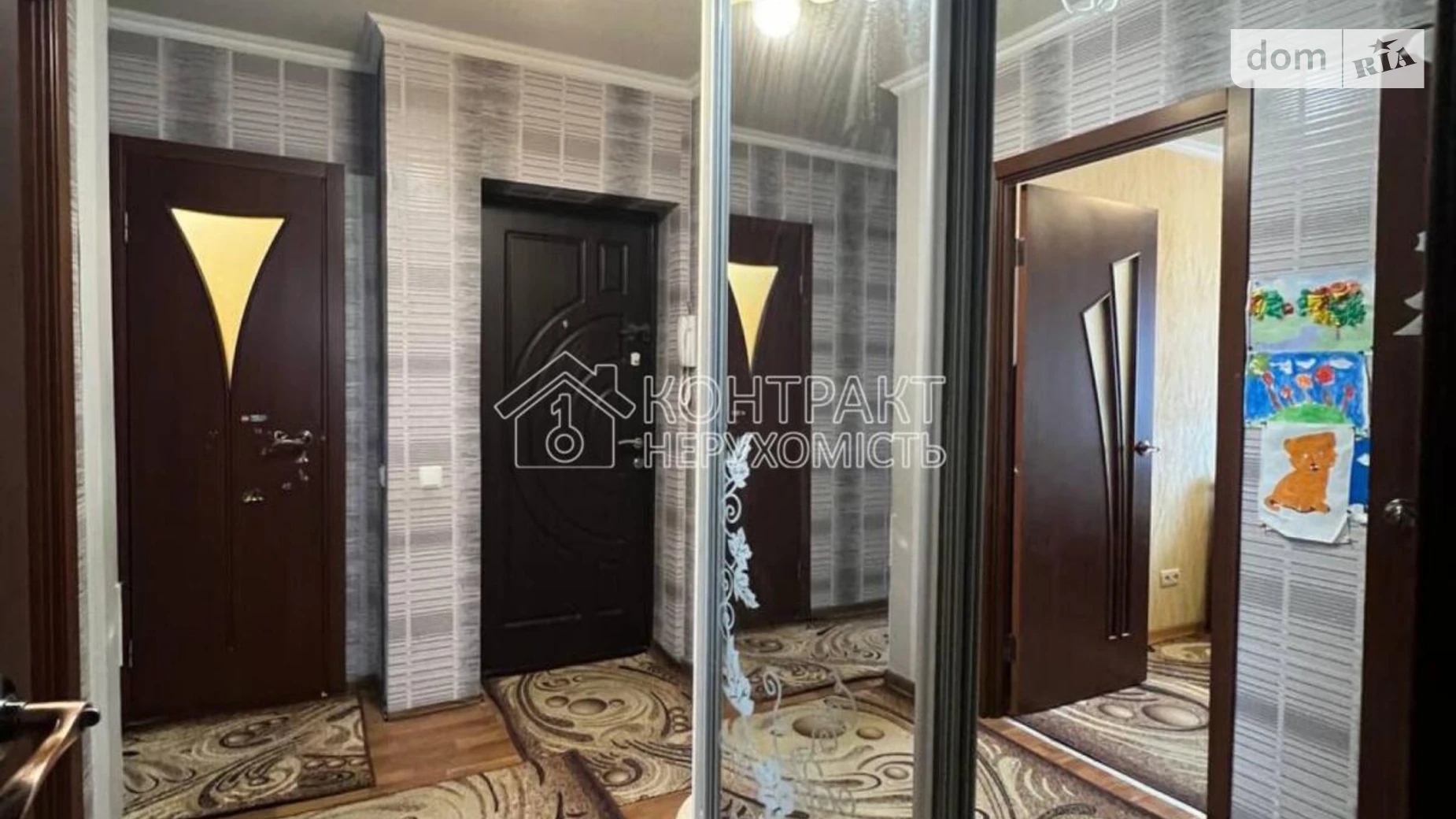 Продается 2-комнатная квартира 43.2 кв. м в Харькове, ул. Зубенко Владислава - фото 5